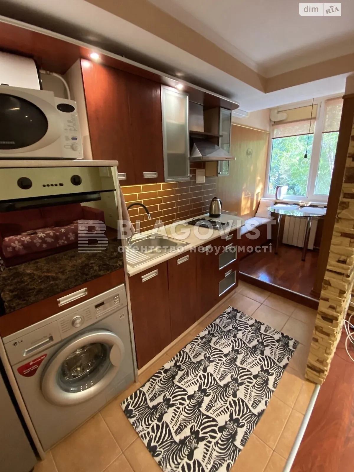 Продается 1-комнатная квартира 30.1 кв. м в Киеве, ул. Кириловская(Фрунзе), 20 - фото 1