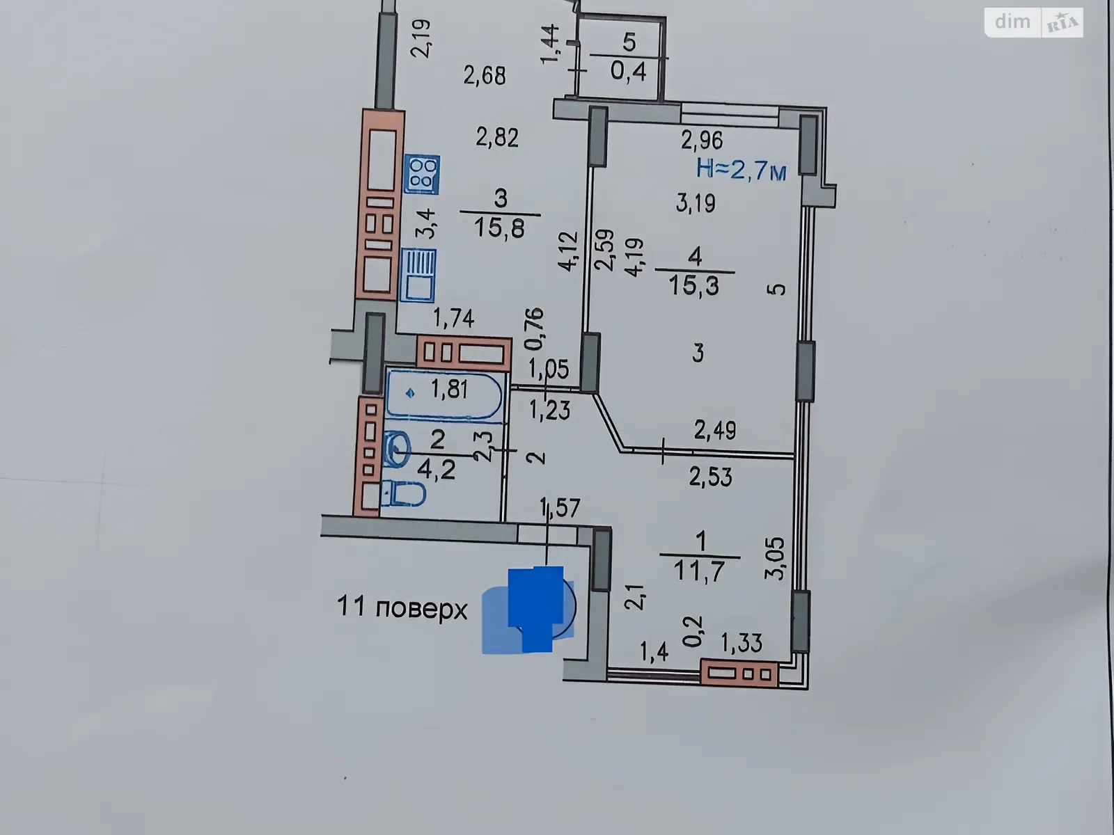 Продається 1-кімнатна квартира 47.4 кв. м у Хмельницькому, вул. Свободи, 20/3 - фото 1