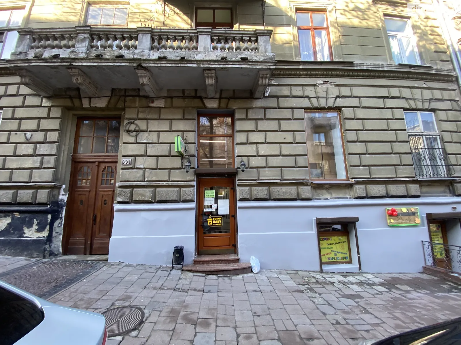 Сдается в аренду помещения свободного назначения 68.3 кв. м в 3-этажном здании, цена: 800 $ - фото 1