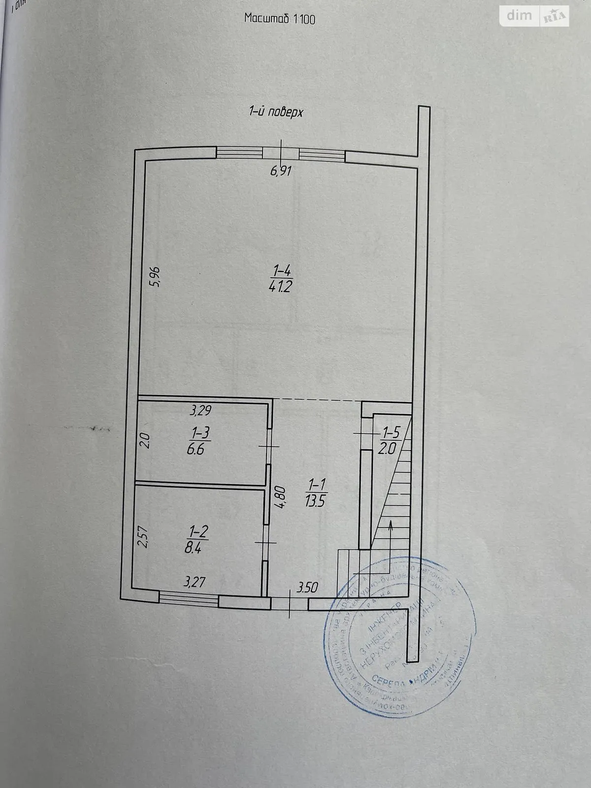 Продається частина будинку 134 кв. м з ділянкою - фото 4