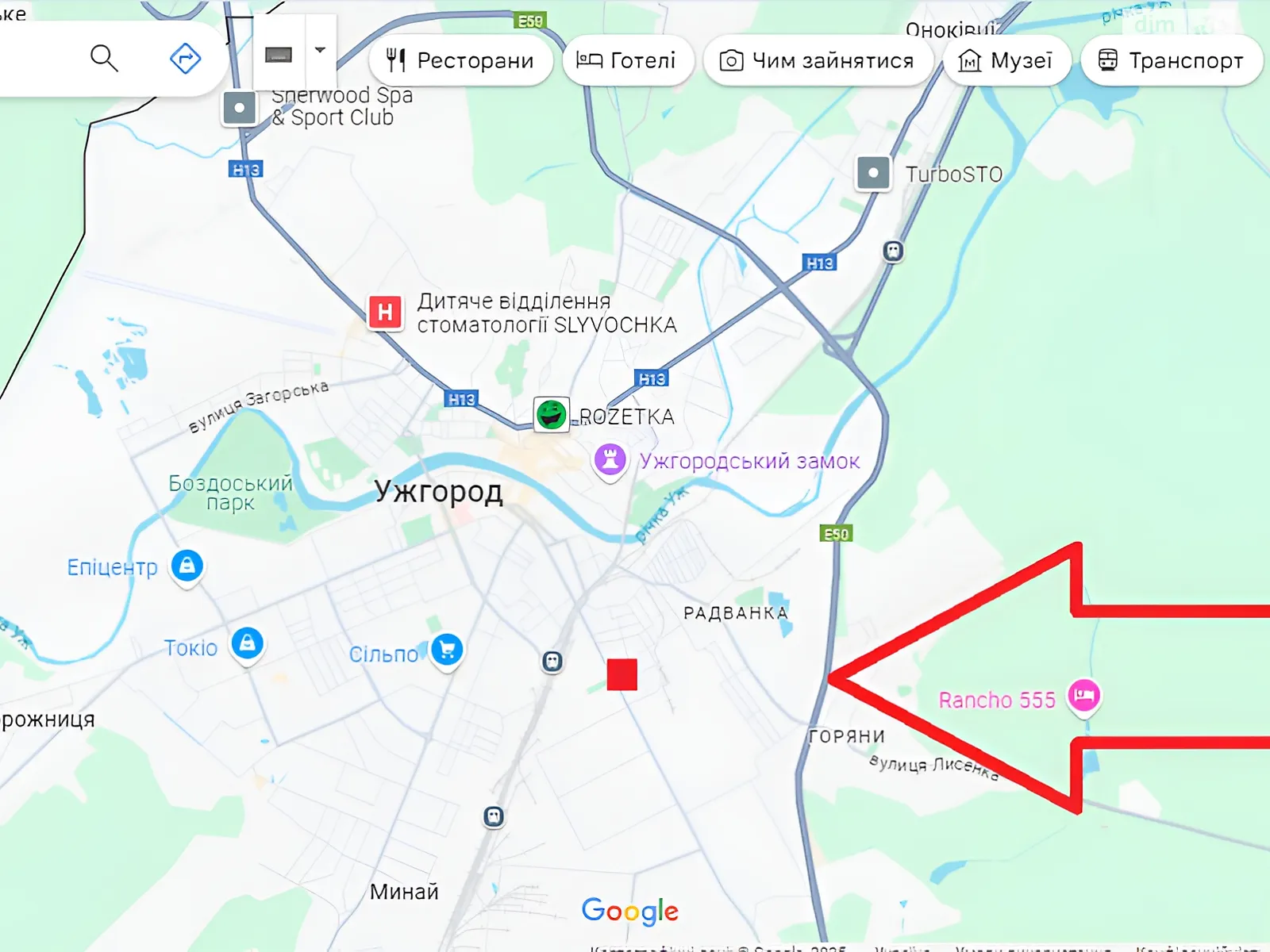 Продается земельный участок 10.3 соток в Закарпатской области, цена: 10300 $ - фото 1