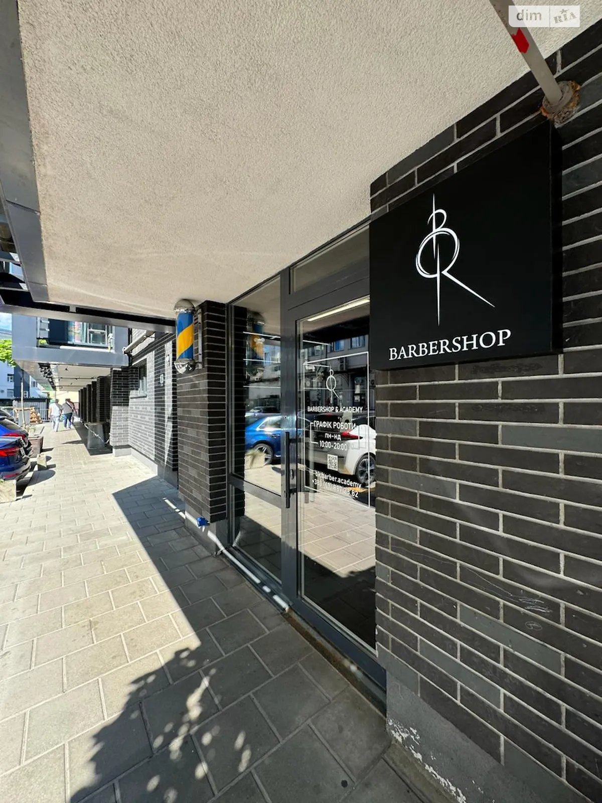 Продается объект сферы услуг 125 кв. м в 14-этажном здании, цена: 181250 $ - фото 1