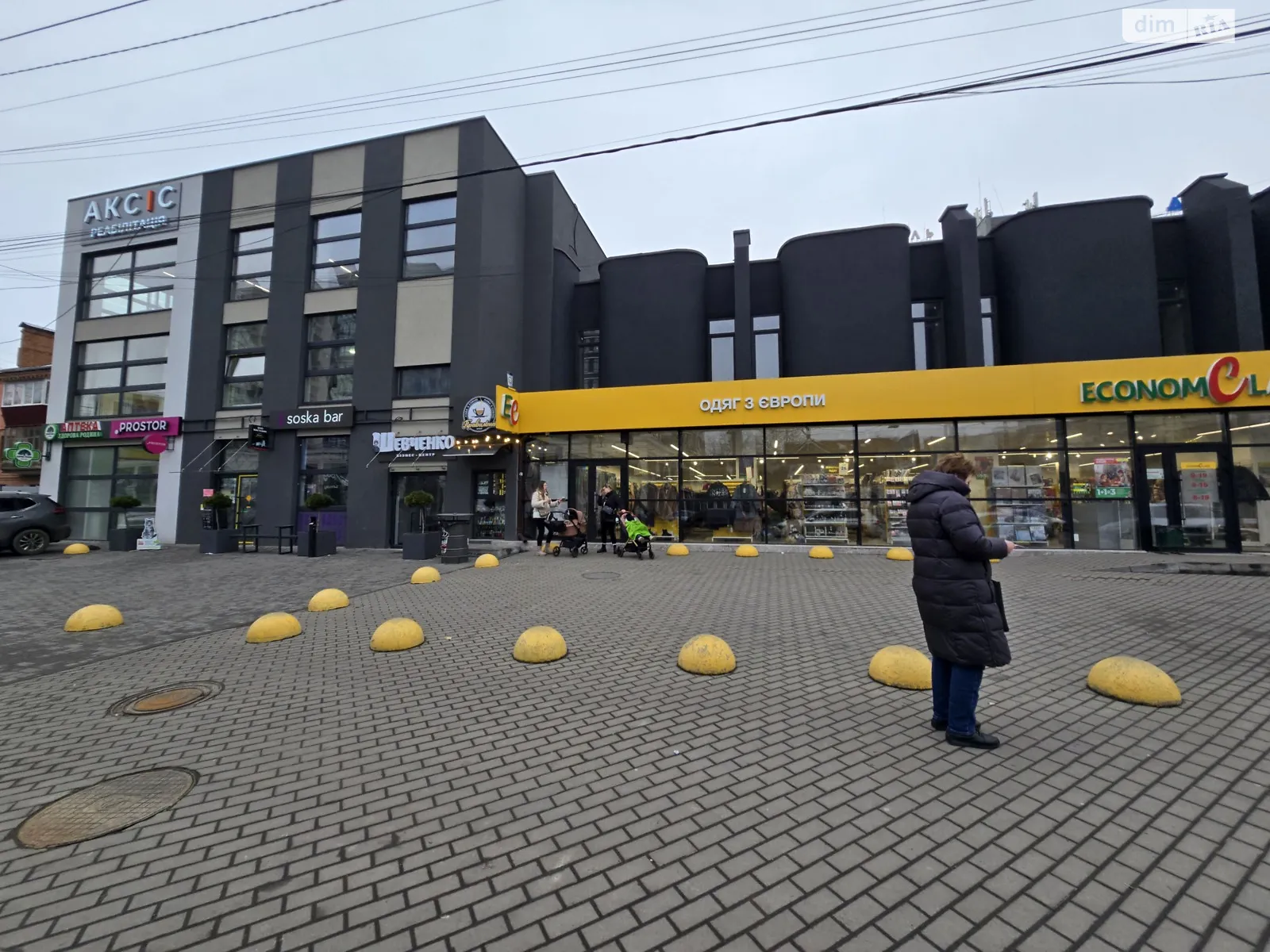 Продается помещения свободного назначения 1600 кв. м в 2-этажном здании, цена: 1040000 $ - фото 1