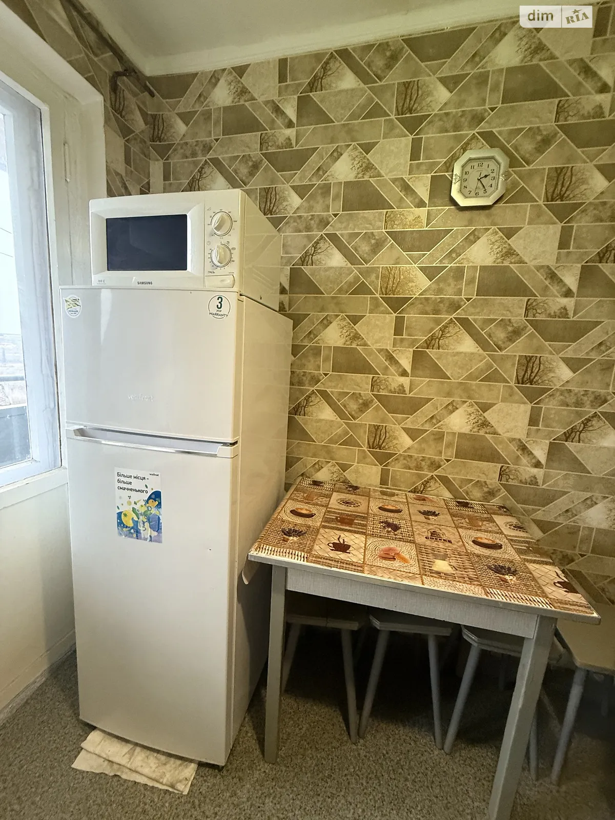 Сдается в аренду 1-комнатная квартира 40 кв. м в Днепре, мас. Тополь-2, 20 - фото 1