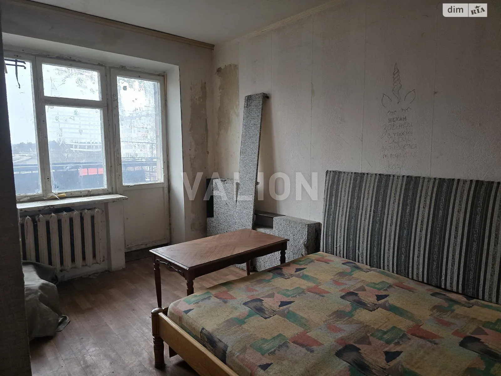 Продается 1-комнатная квартира 21.6 кв. м в, цена: 21000 $ - фото 1