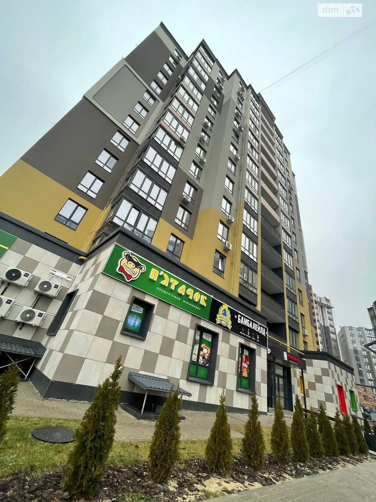 Продается 1-комнатная квартира 45 кв. м в Житомире, ул. Домбровского, 3Д корпус 12 - фото 1