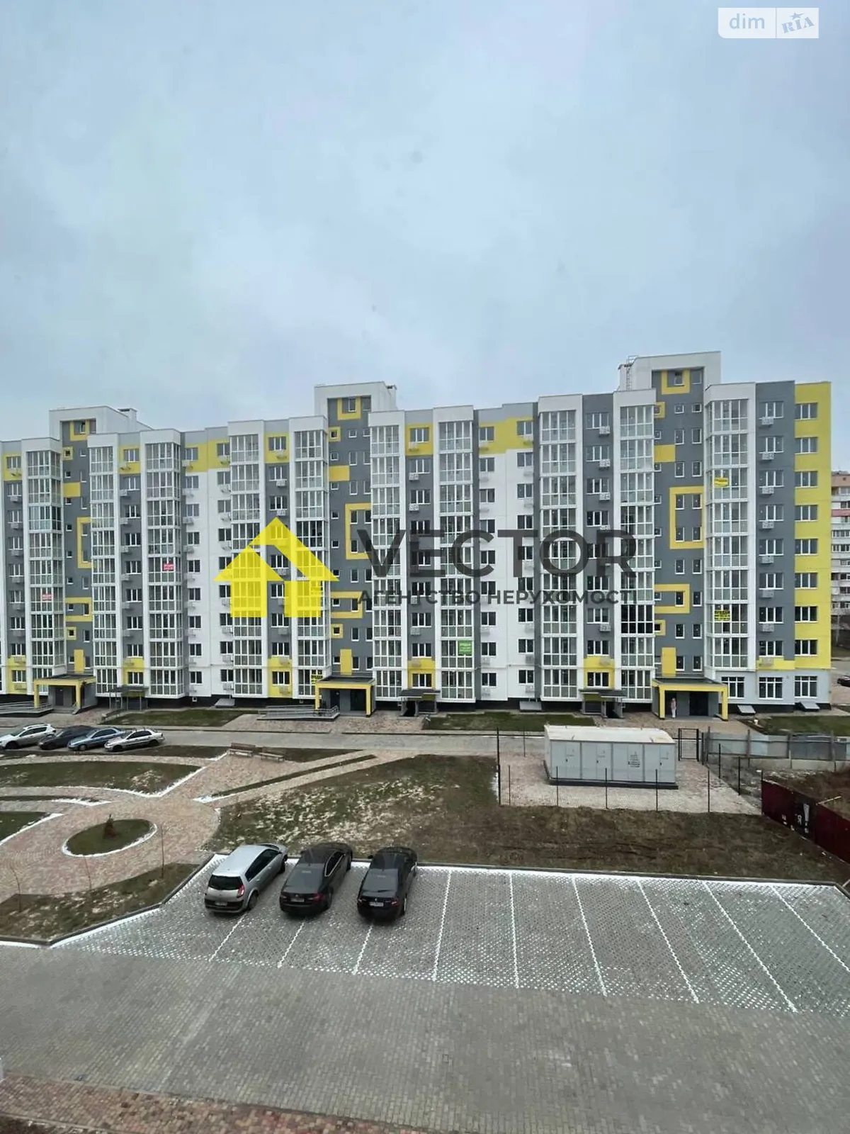 Продается 1-комнатная квартира 45 кв. м в Полтаве, ул. Башкирцевой Марии, 20 корпус 1 - фото 1