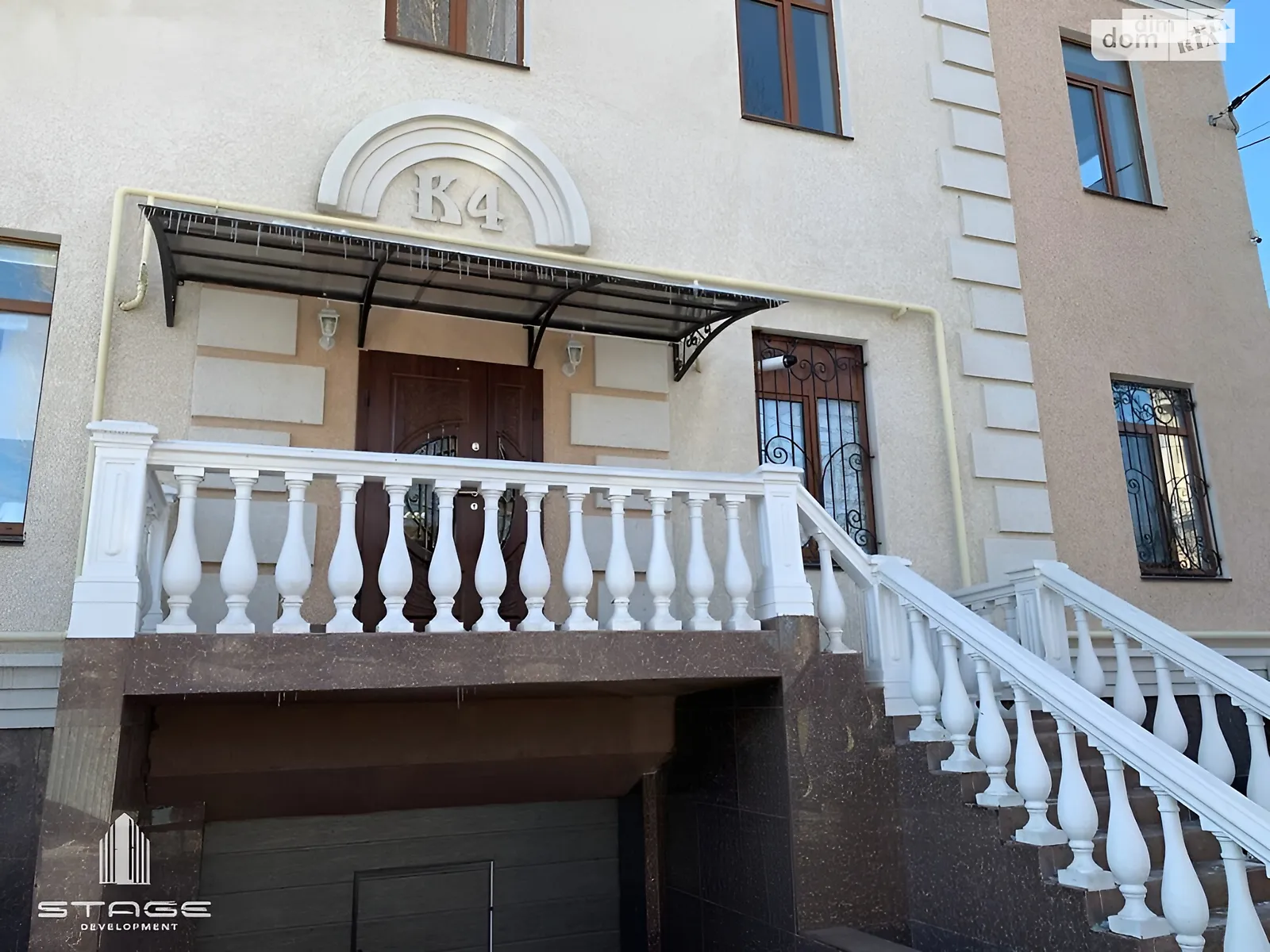 Продается 1-комнатная квартира 36 кв. м в Одессе, ул. Доковая, 15 - фото 1