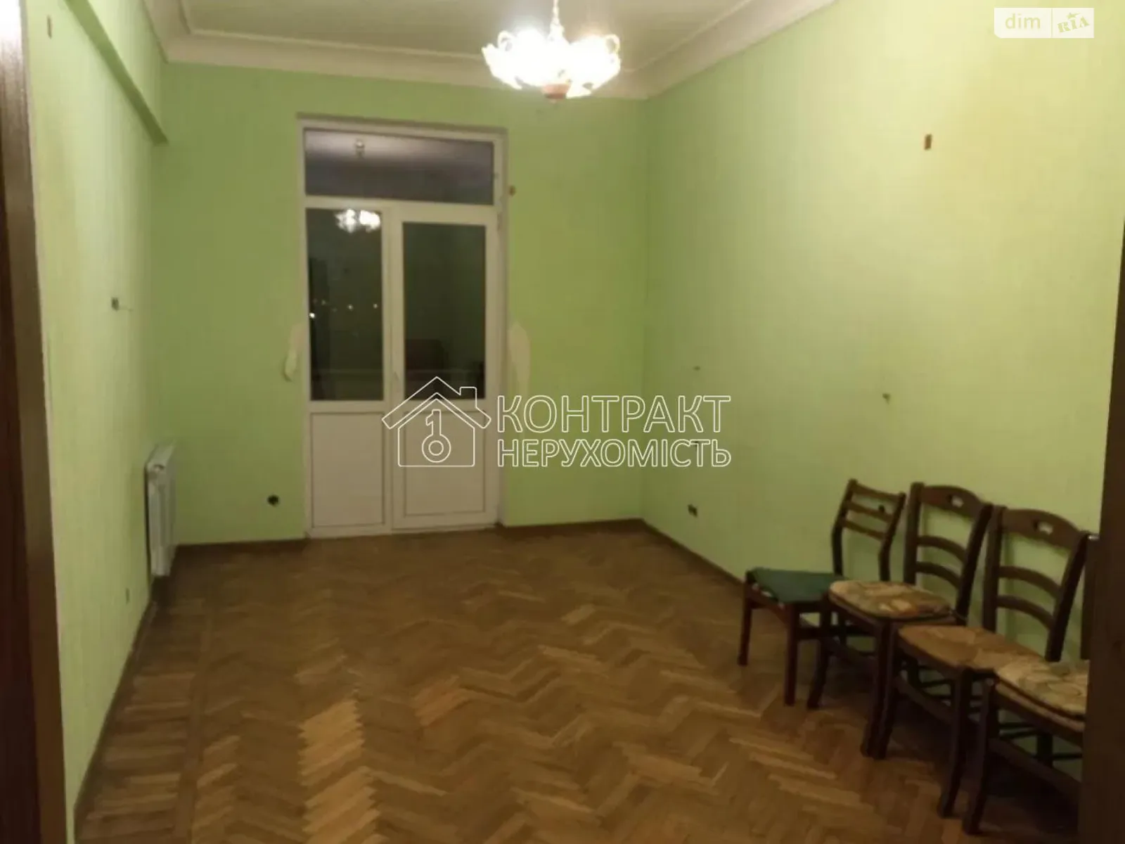 Продається 4-кімнатна квартира 100.9 кв. м у Харкові, вул. Дизельна - фото 1