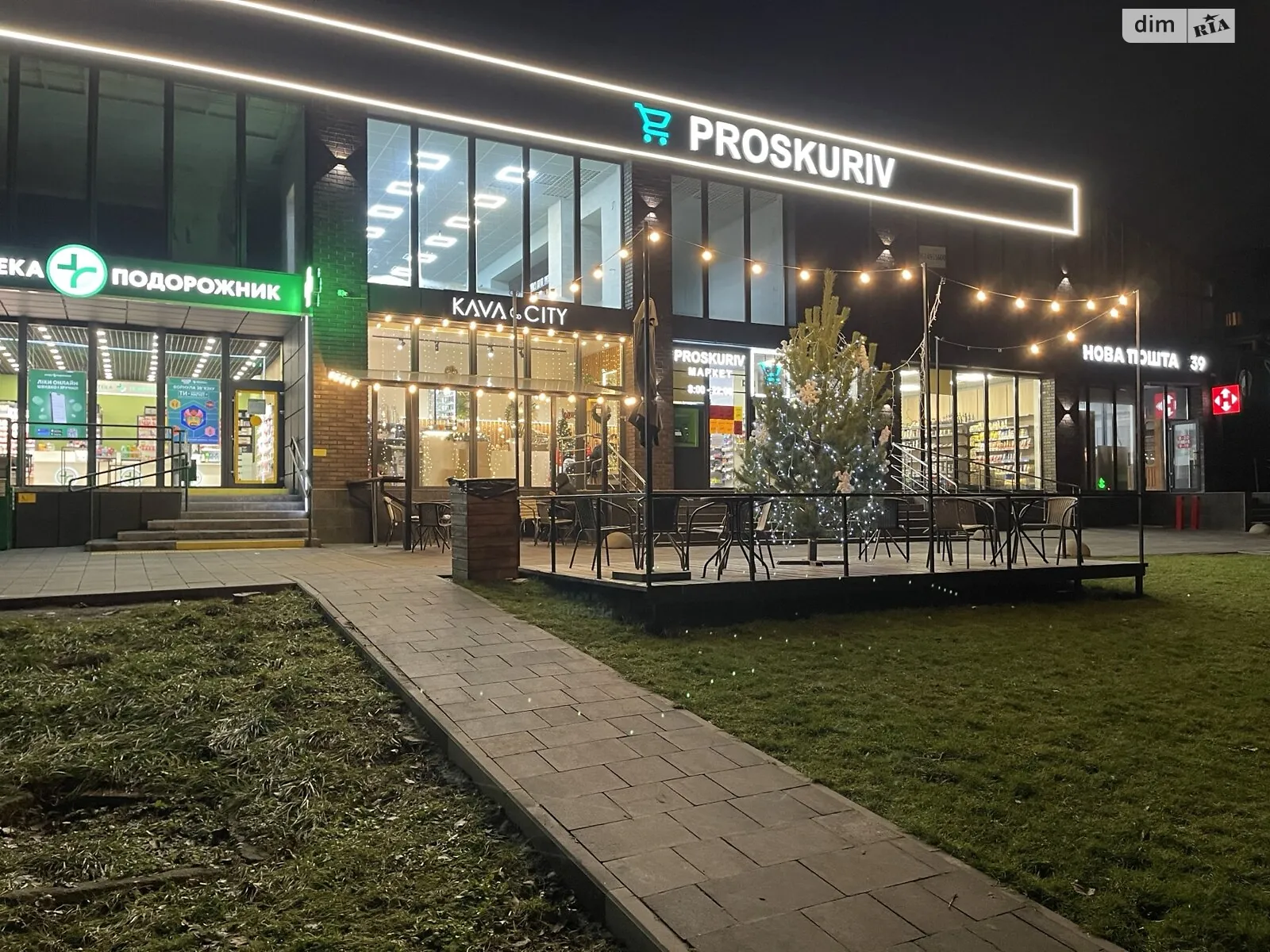 Здається в оренду офіс 200 кв. м в бізнес-центрі, цена: 40000 грн - фото 1