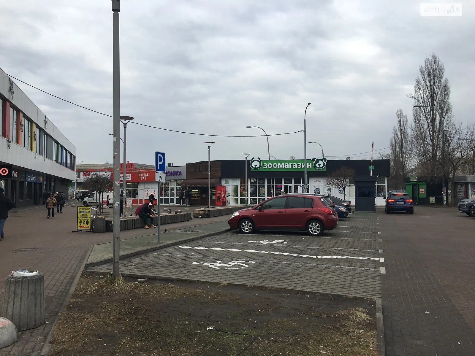 Сдается в аренду помещения свободного назначения 10 кв. м в 1-этажном здании, цена: 10000 грн - фото 1