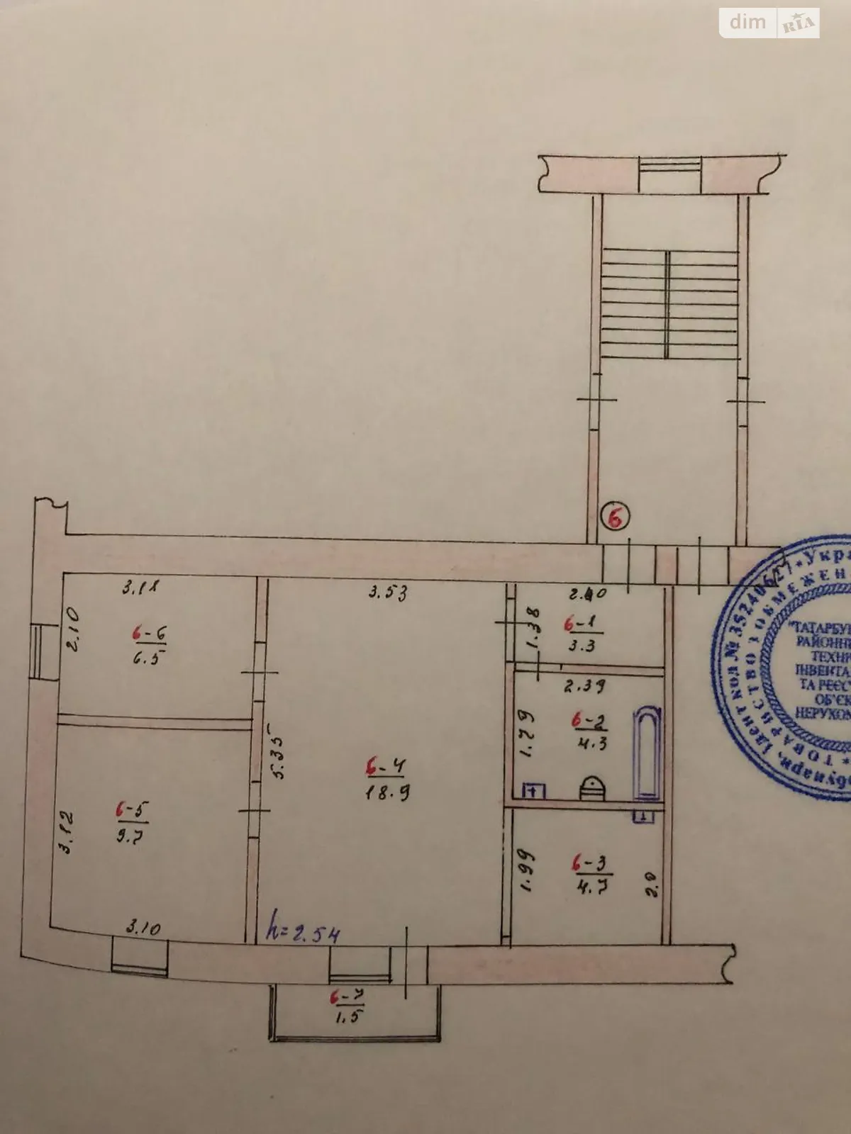 Продается 3-комнатная квартира 49.7 кв. м в, цена: 15000 $ - фото 1