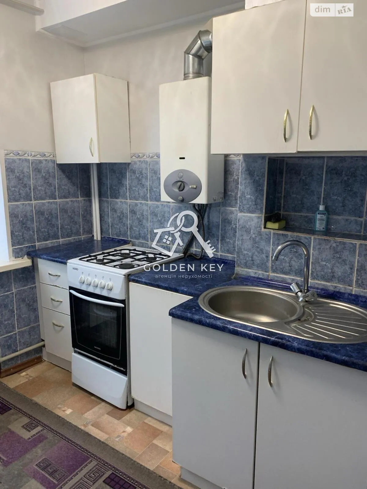 Продается 2-комнатная квартира 46.1 кв. м в Кривом Роге, ул. Романа Рыбалки(Кокчетавская) - фото 1