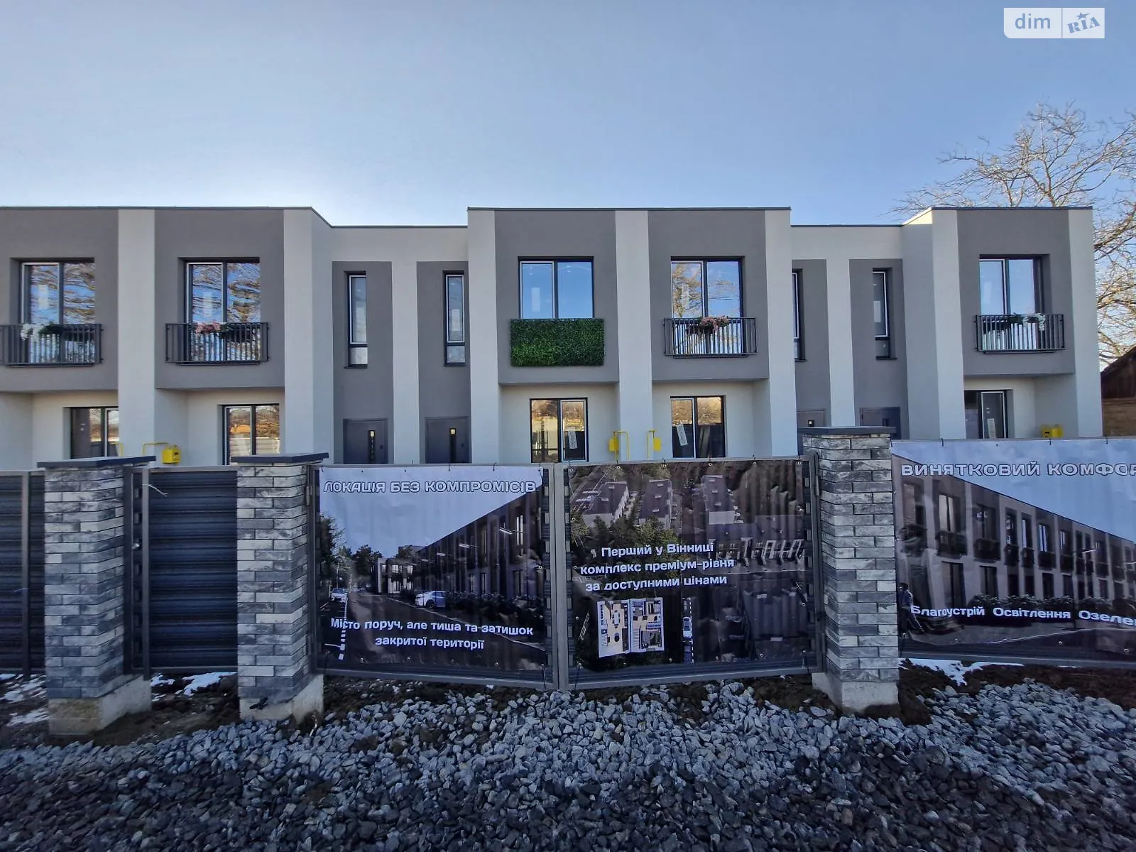 Зарванці, цена: 55000 $ - фото 1