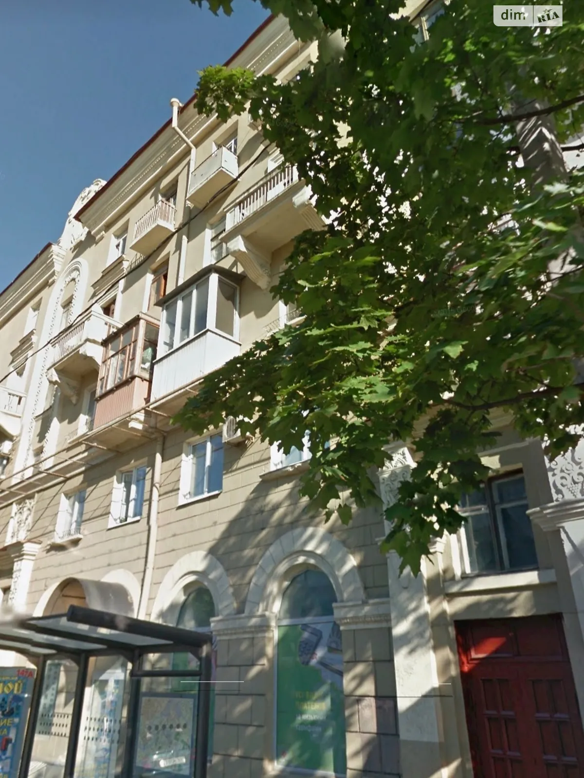 Продається 2-кімнатна квартира 52 кв. м у Харкові, просп. Героїв Харкова(Московський), 40/42 - фото 1