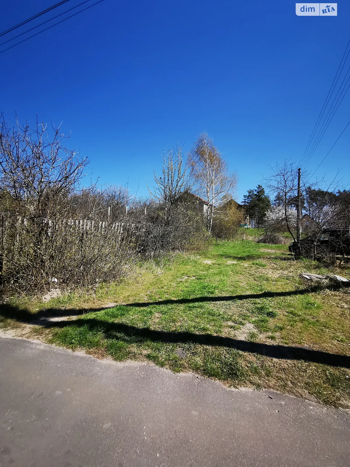 Продається земельна ділянка 9.17 соток у Київській області, цена: 15000 $ - фото 1