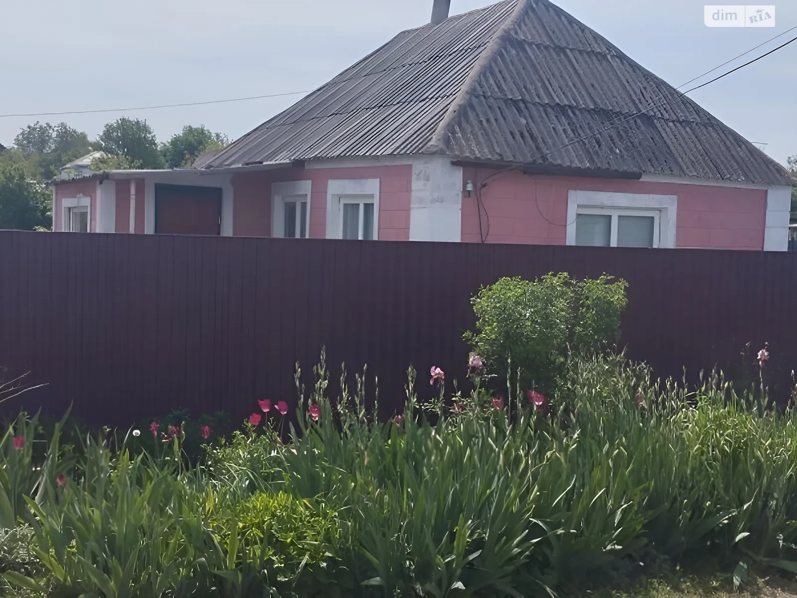 Продається одноповерховий будинок 32 кв. м з верандою, цена: 150000 грн - фото 1