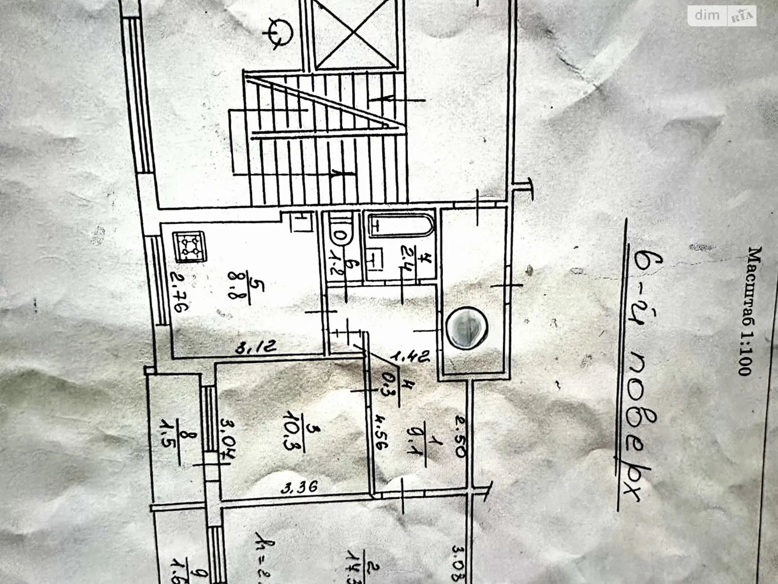 Продається 2-кімнатна квартира 52.5 кв. м у Львові, цена: 50000 $ - фото 1