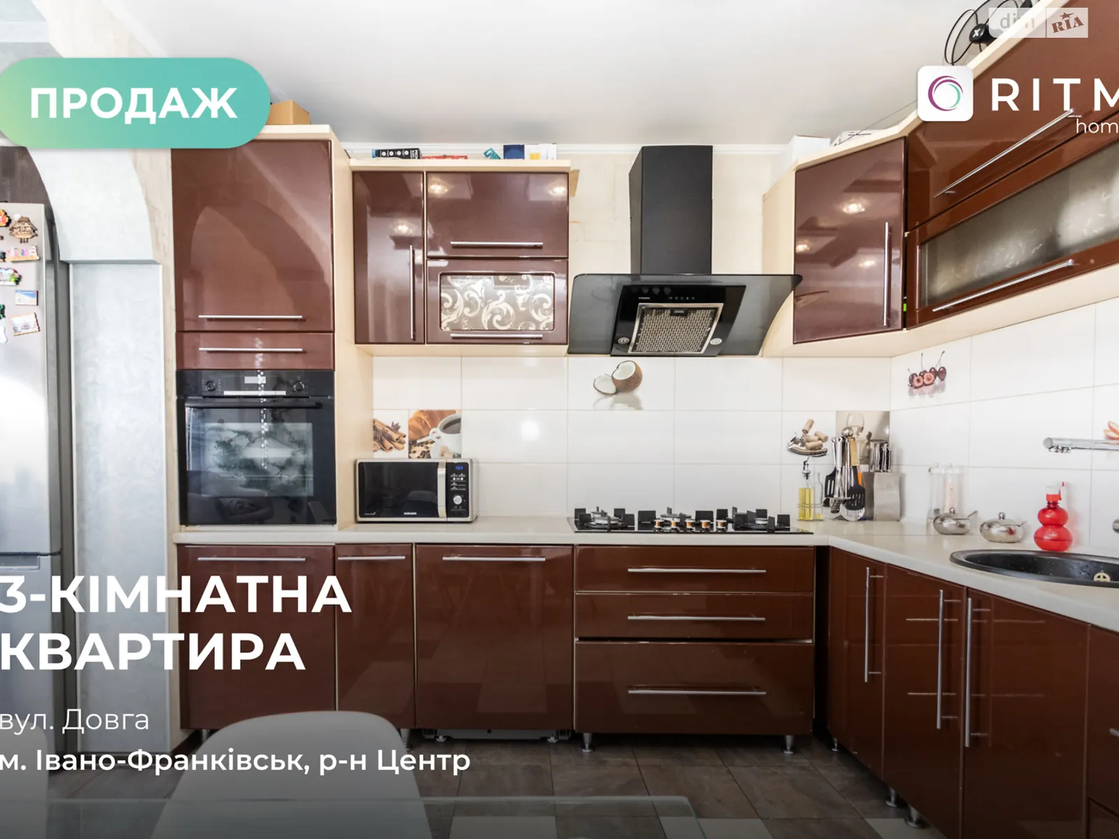 Продается 3-комнатная квартира 92 кв. м в Ивано-Франковске, цена: 105000 $ - фото 1