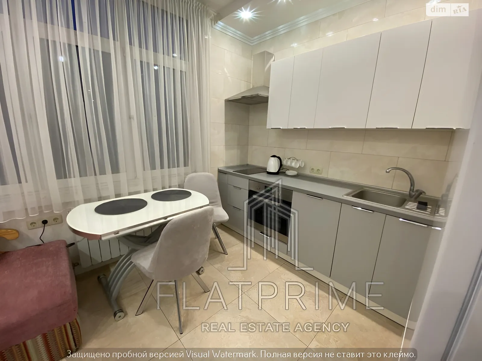 Продається 1-кімнатна квартира 44 кв. м у, цена: 84000 $ - фото 1