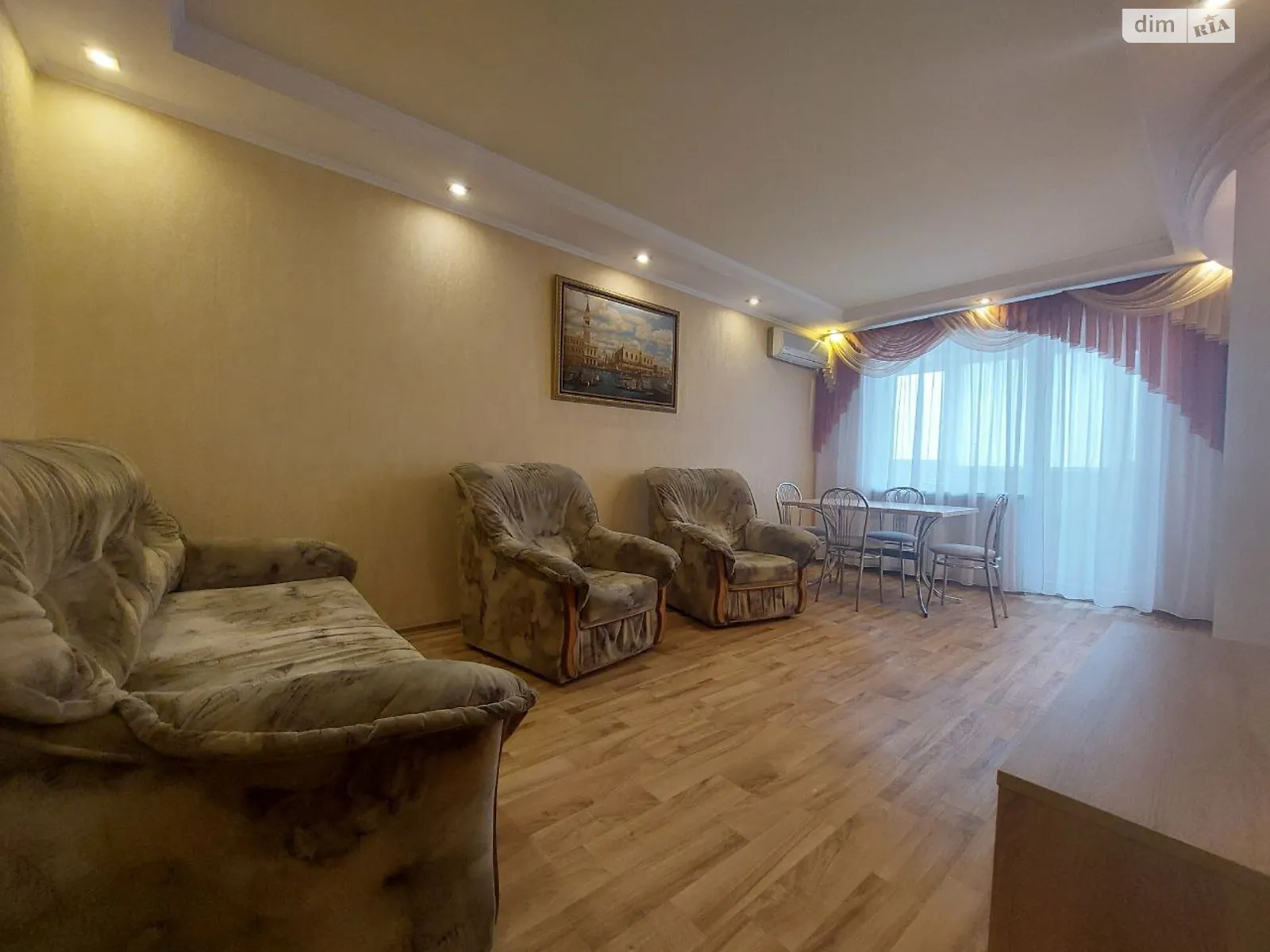 Продается 3-комнатная квартира 61.6 кв. м в Кривом Роге, ул. Петра Калнышевского(Харитонова) - фото 1