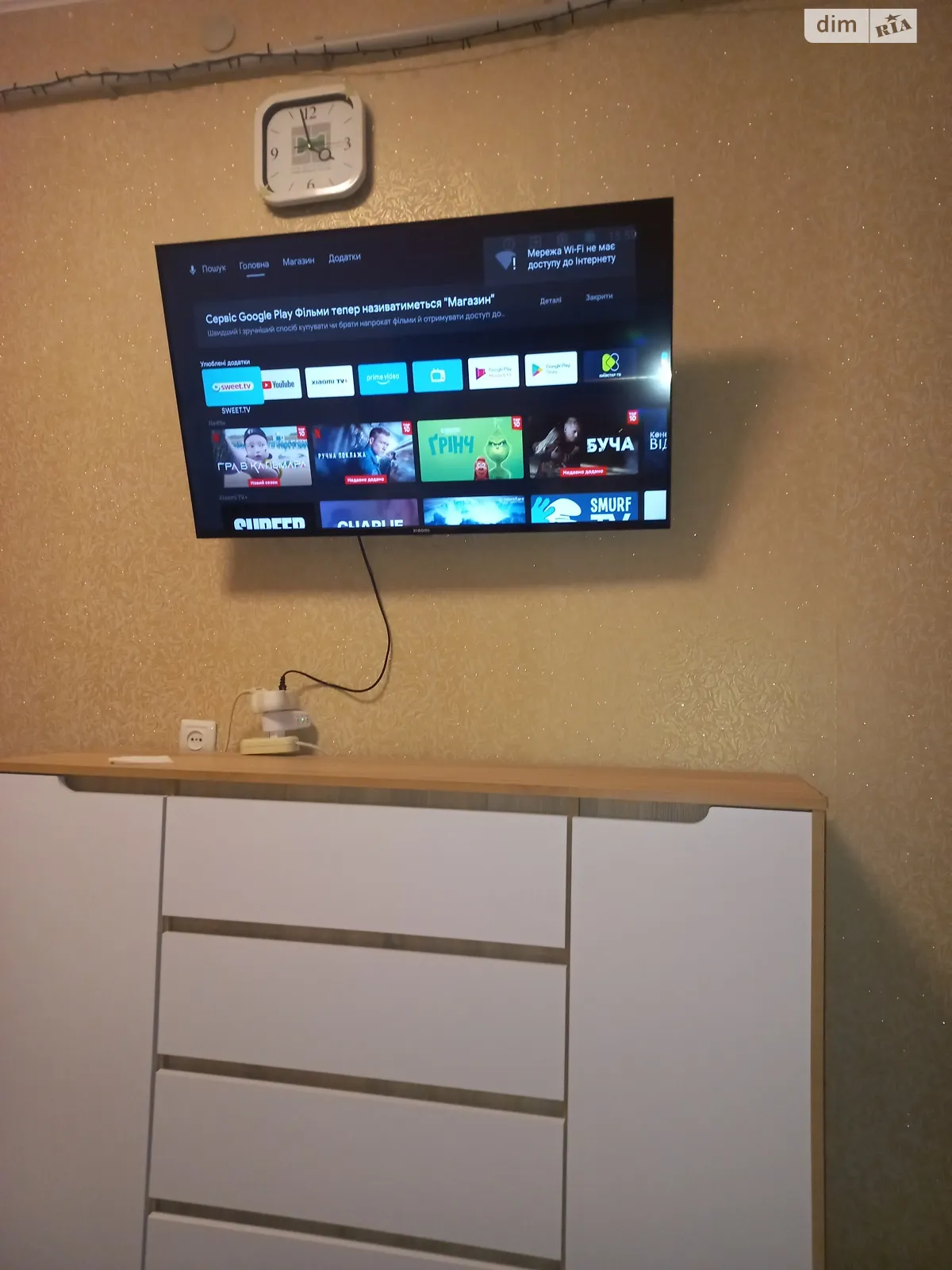 Здається в оренду 1-кімнатна квартира 38 кв. м у Гатне, вул. Покровська(Радянська), 2А - фото 1