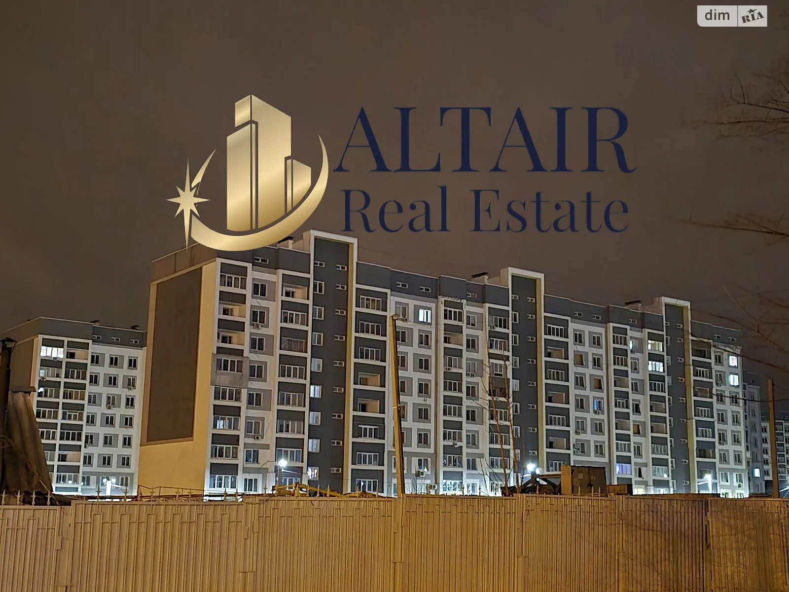 Продається 2-кімнатна квартира 53 кв. м у Харкові, вул. Полтавський Шлях, 186 - фото 1