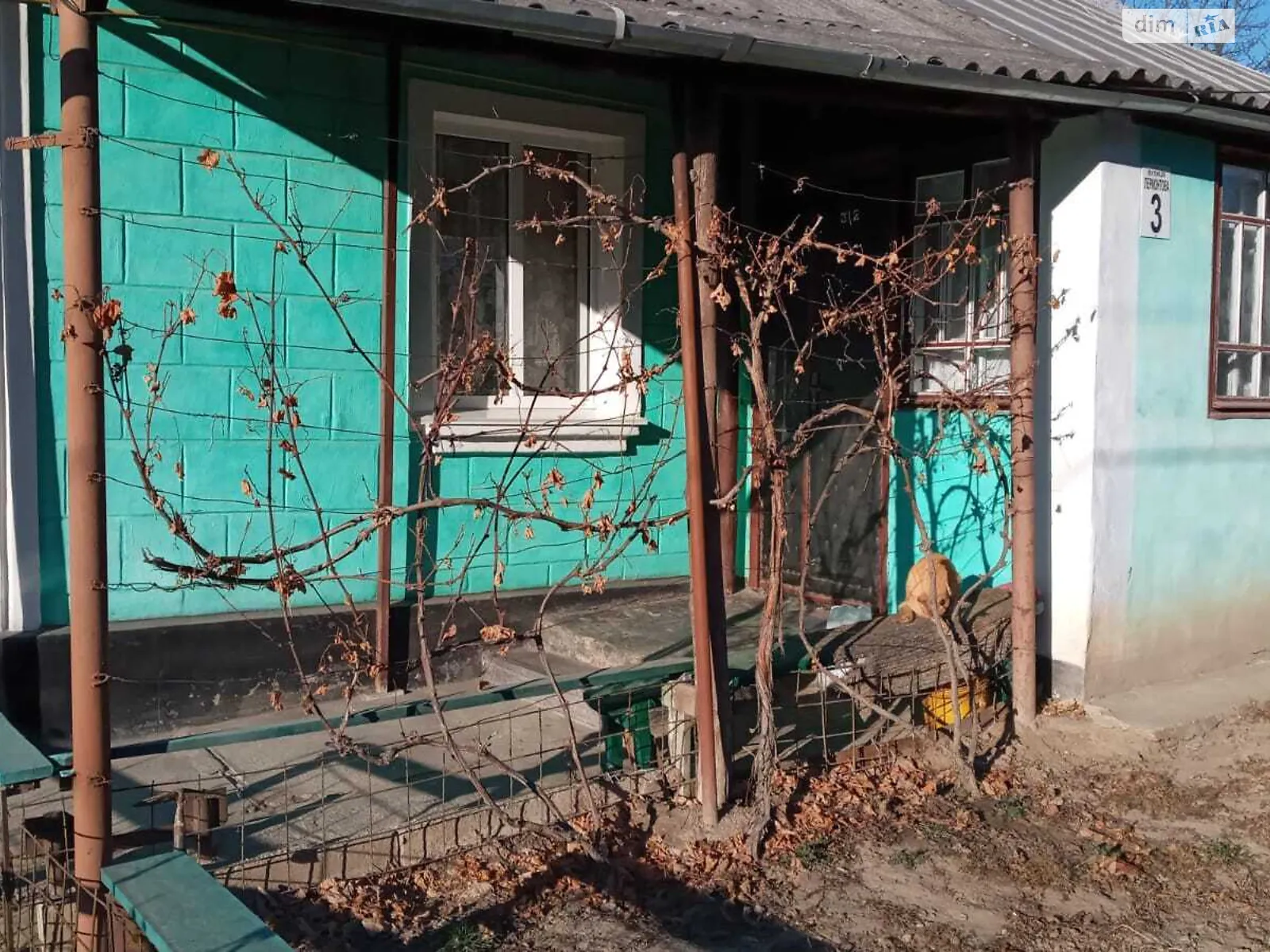 Продається частина будинку 34 кв. м з бесідкою, цена: 13500 $ - фото 1