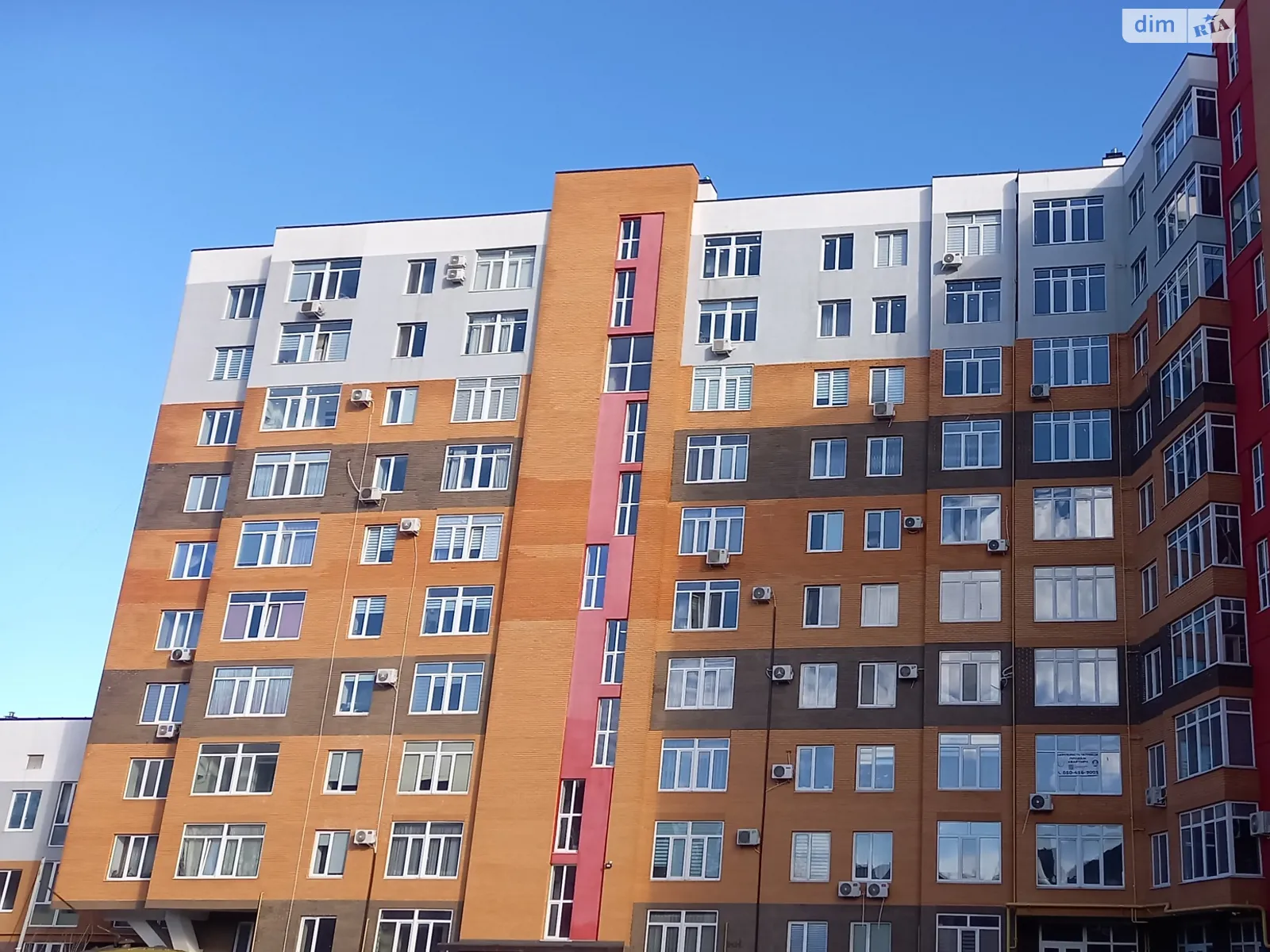 Продается 1-комнатная квартира 55 кв. м в Черновцах - фото 1