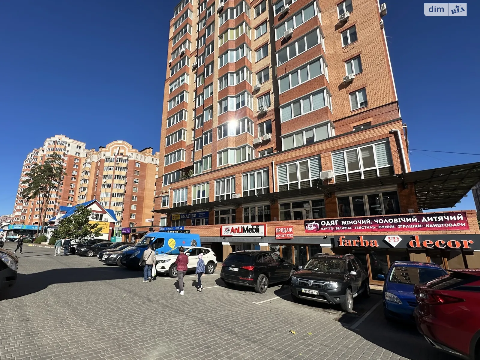 Продається приміщення вільного призначення 60 кв. м в 10-поверховій будівлі, цена: 107000 $ - фото 1