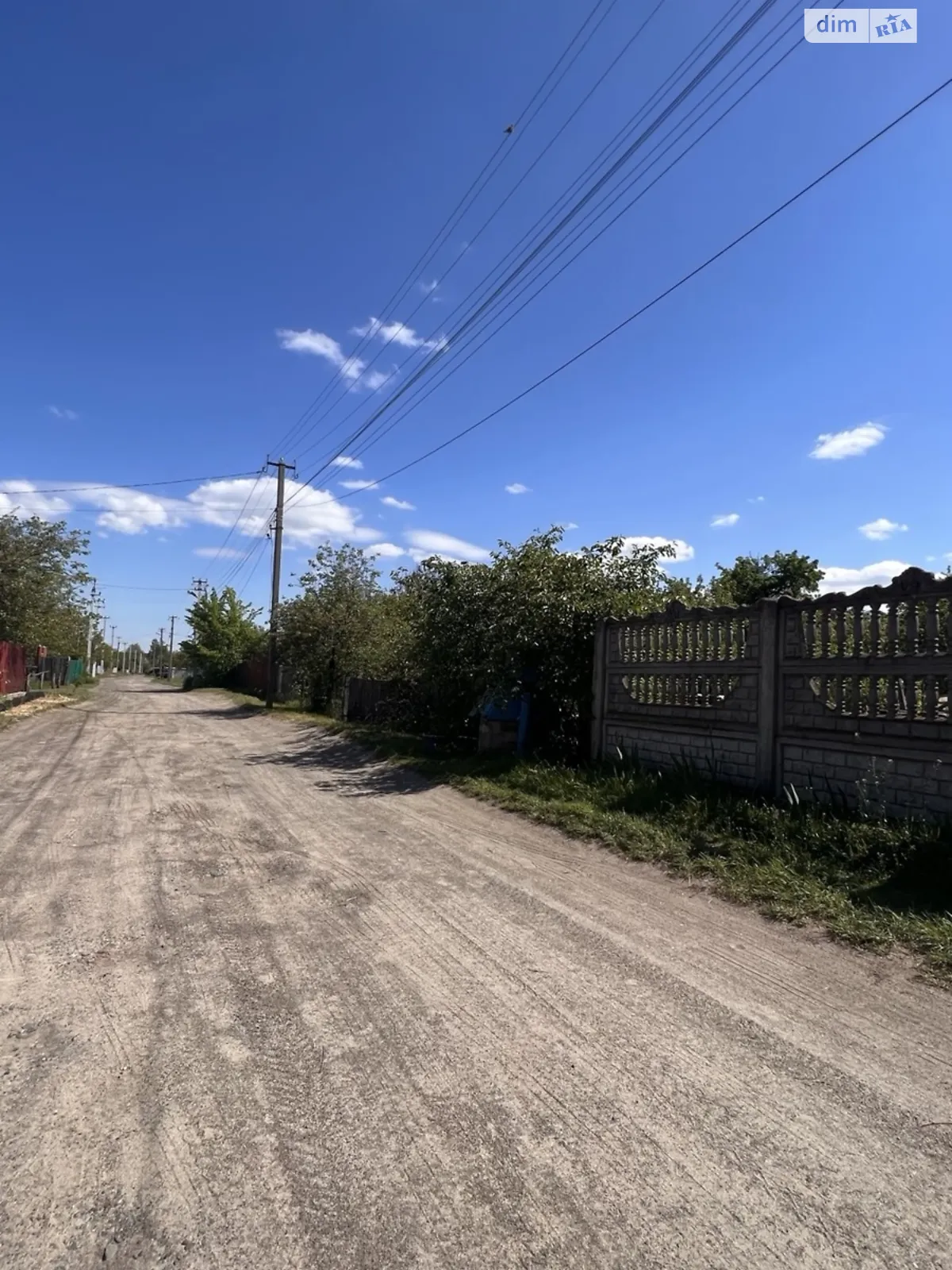 Продается одноэтажный дом 82.6 кв. м с подвалом, цена: 42000 $ - фото 1