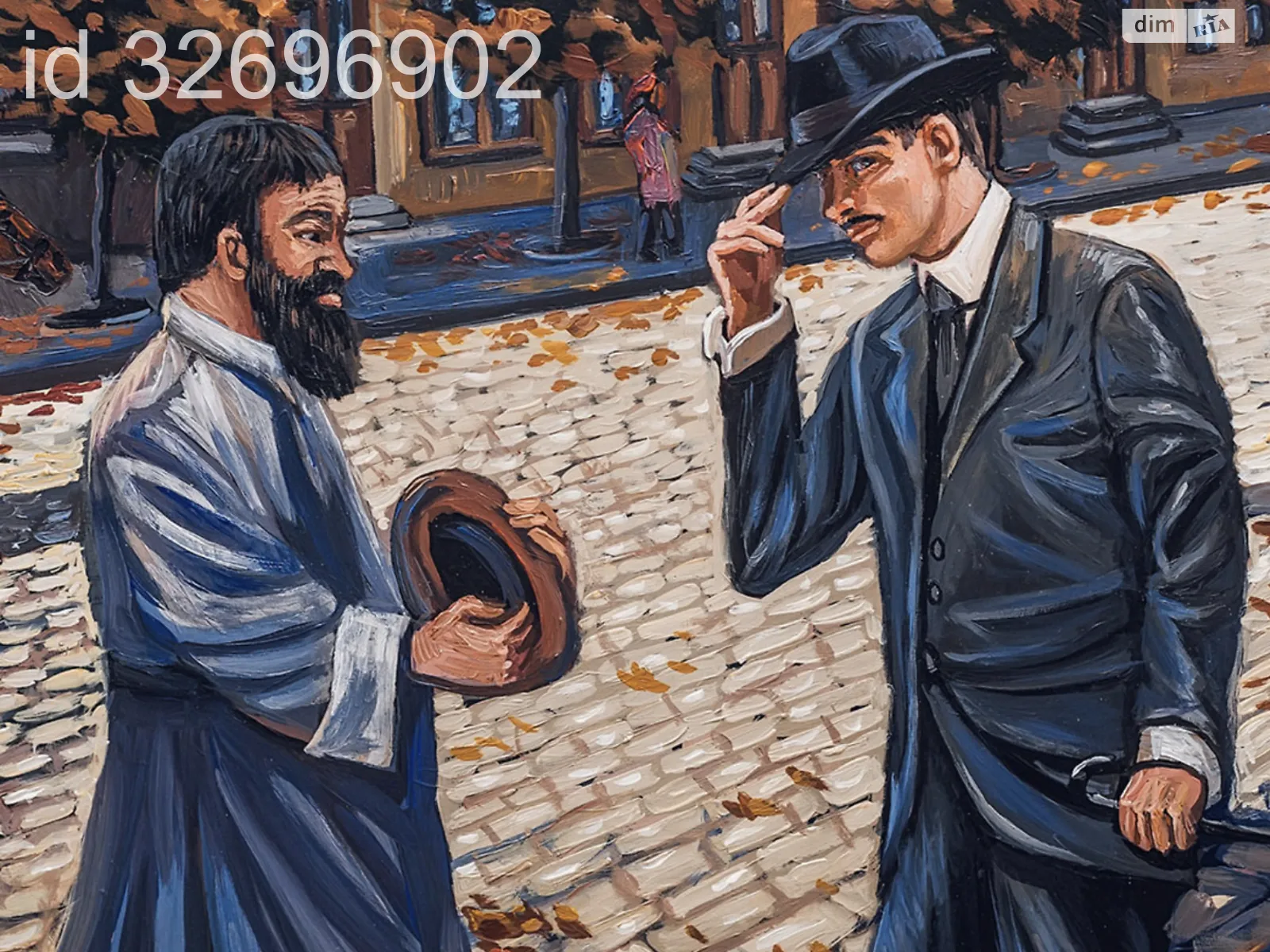 Продается 1-комнатная квартира 39 кв. м в Одессе, ул. Одесская, 45 - фото 1