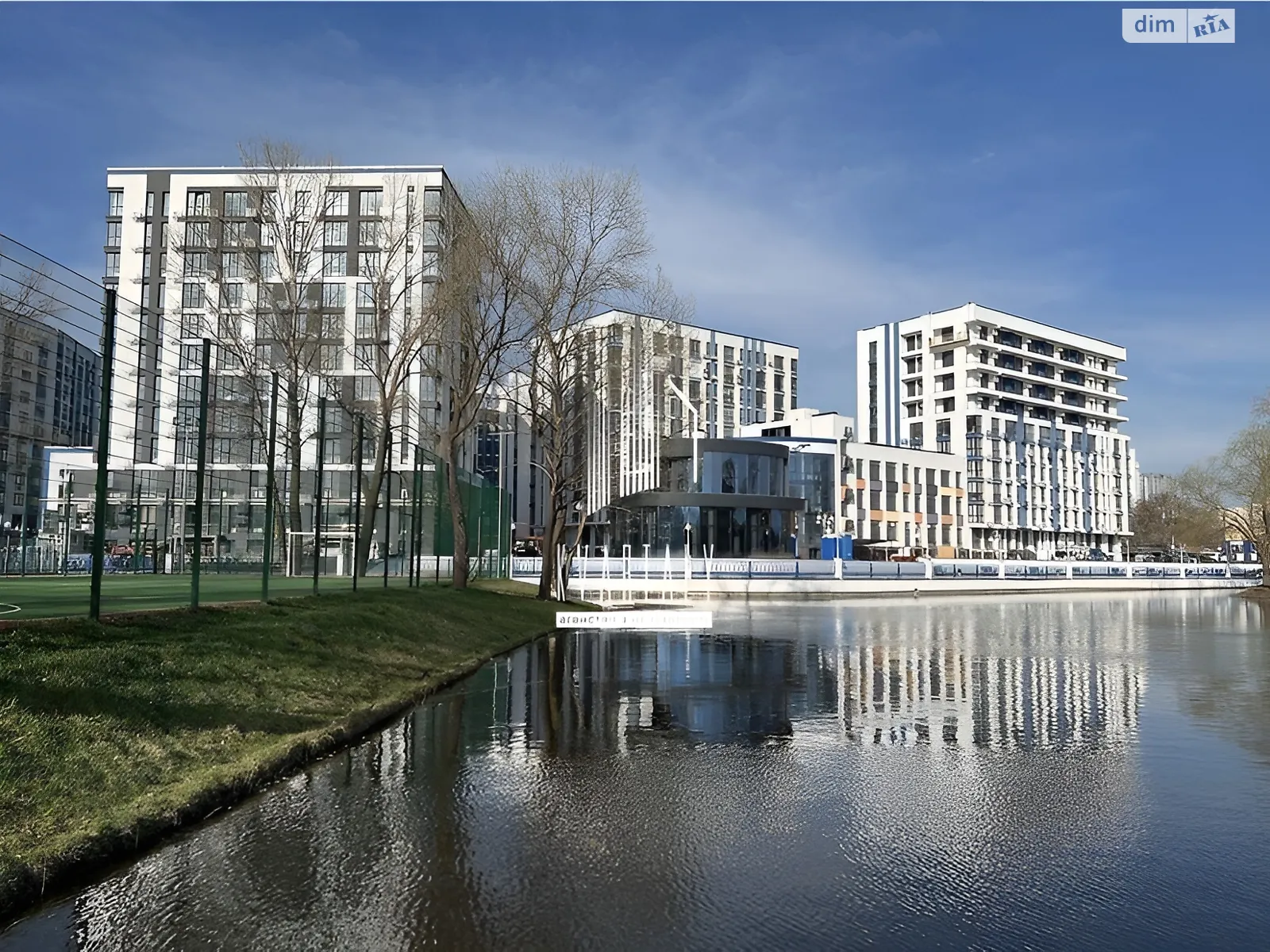 Продається 1-кімнатна квартира 38.1 кв. м у Києві, вул. Центральна, 21Б - фото 1