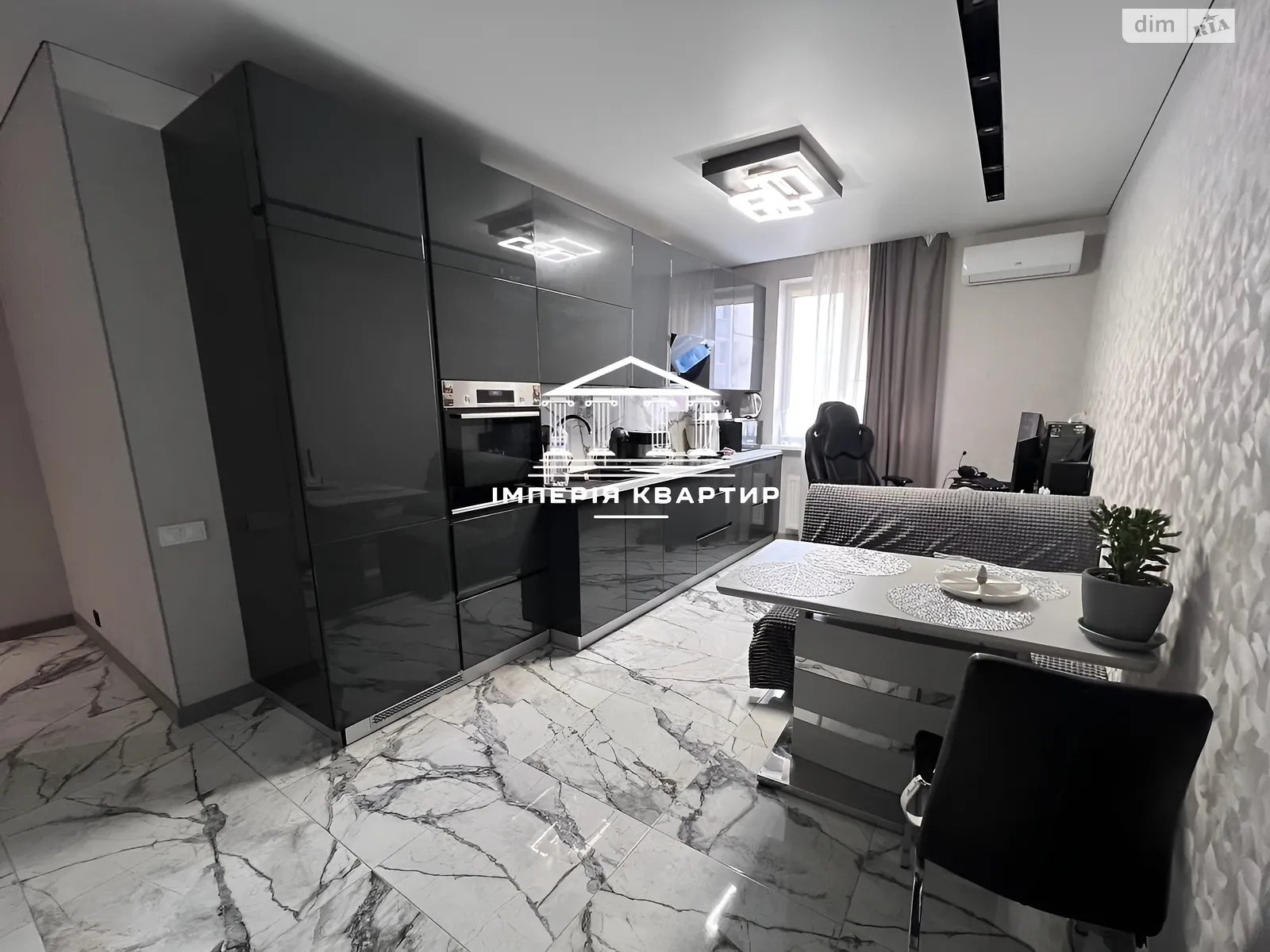 Продається 1-кімнатна квартира 46.7 кв. м у Харкові, цена: 58000 $ - фото 1