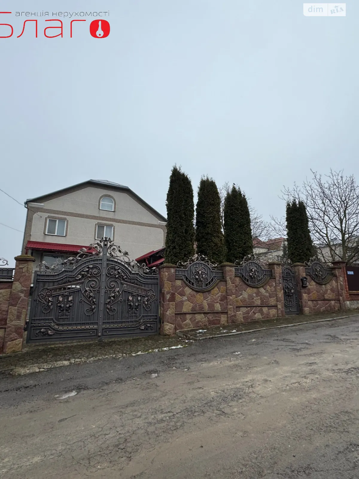 Продается дом на 3 этажа 508.4 кв. м с подвалом, цена: 350000 $ - фото 1