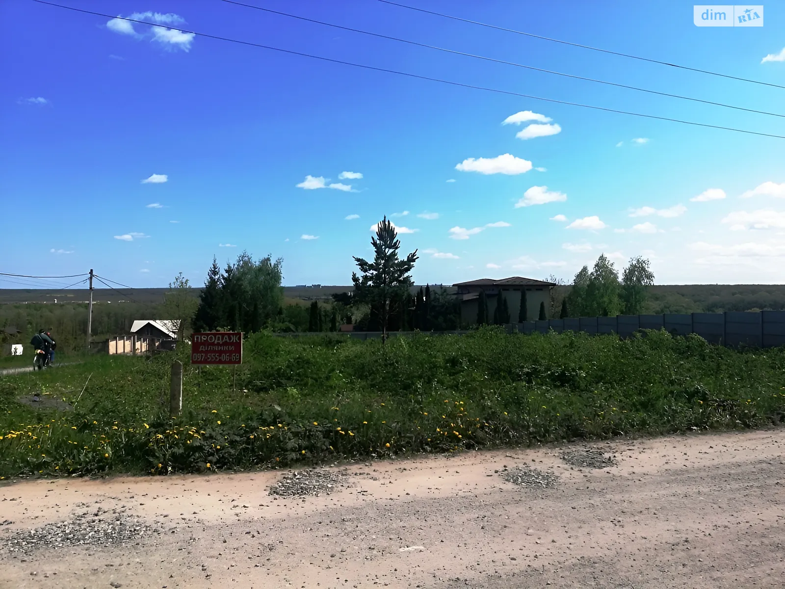 Продається земельна ділянка 11.07 соток у Вінницькій області, цена: 16500 $ - фото 1