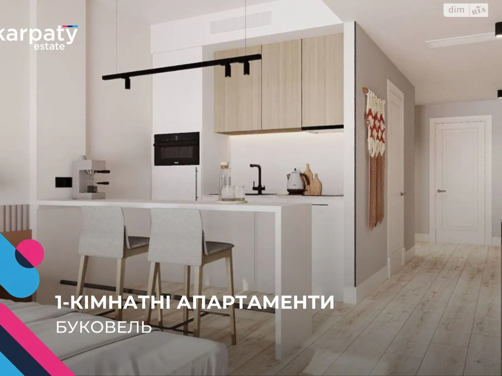 Продается 1-комнатная квартира 39.4 кв. м в, цена: 146850 $ - фото 1