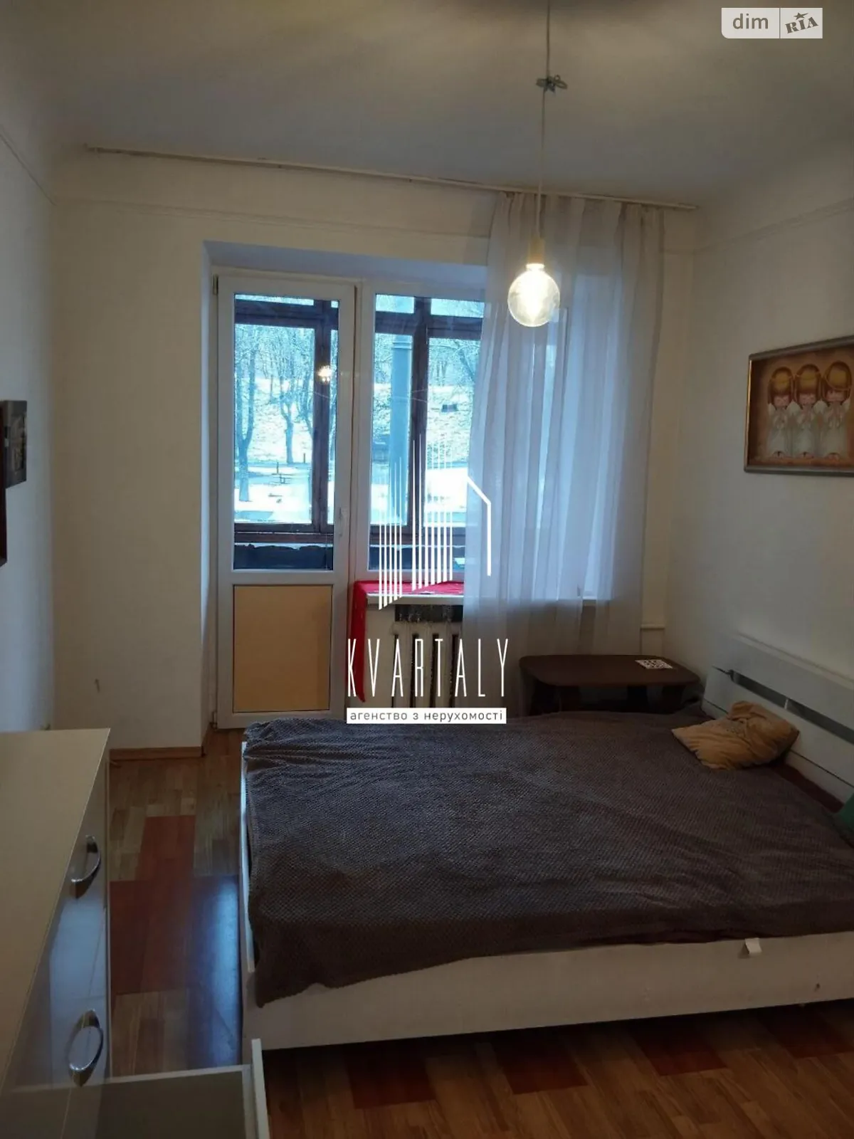 Продается 1-комнатная квартира 30.6 кв. м в Киеве, ул. Ивана Мазепы(Январского Восстания), 26А - фото 1