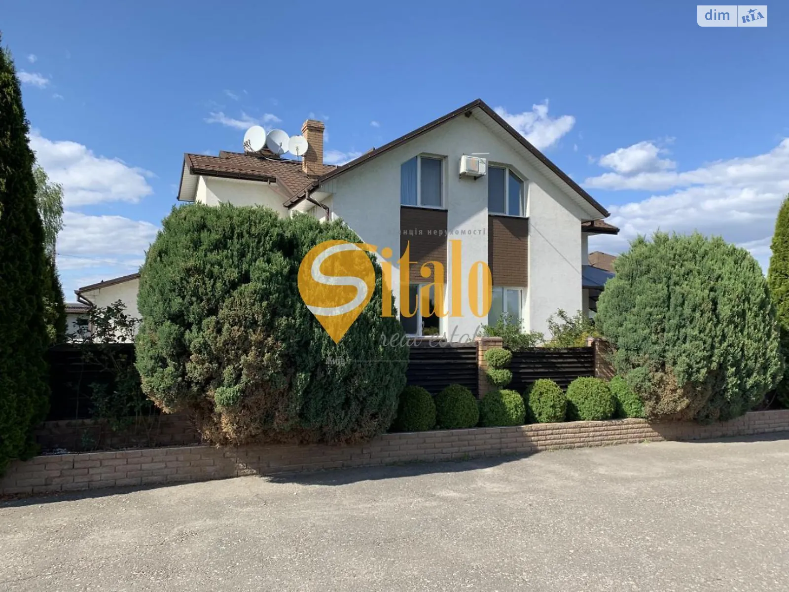 Продается дом на 2 этажа 210 кв. м с гаражом, цена: 195000 $ - фото 1