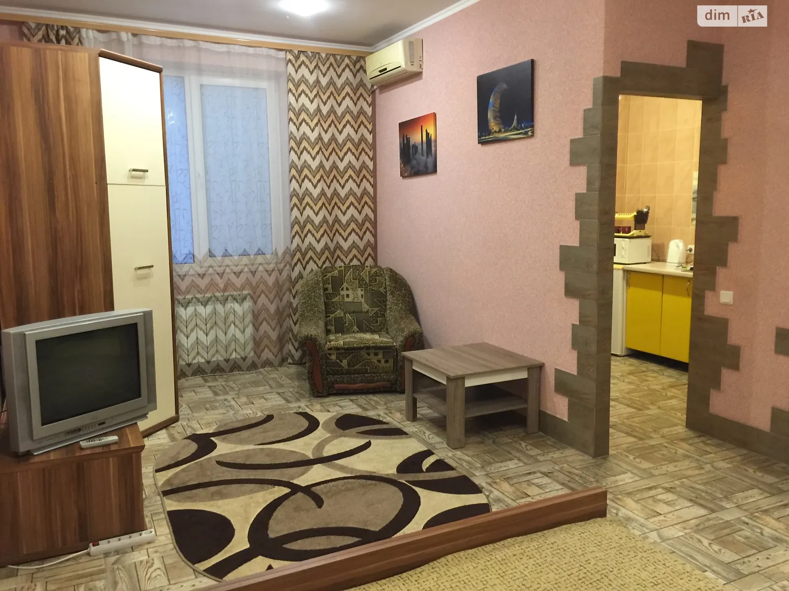 Сдается в аренду 1-комнатная квартира в Кривом Роге, ул. Витебская, 20 - фото 1