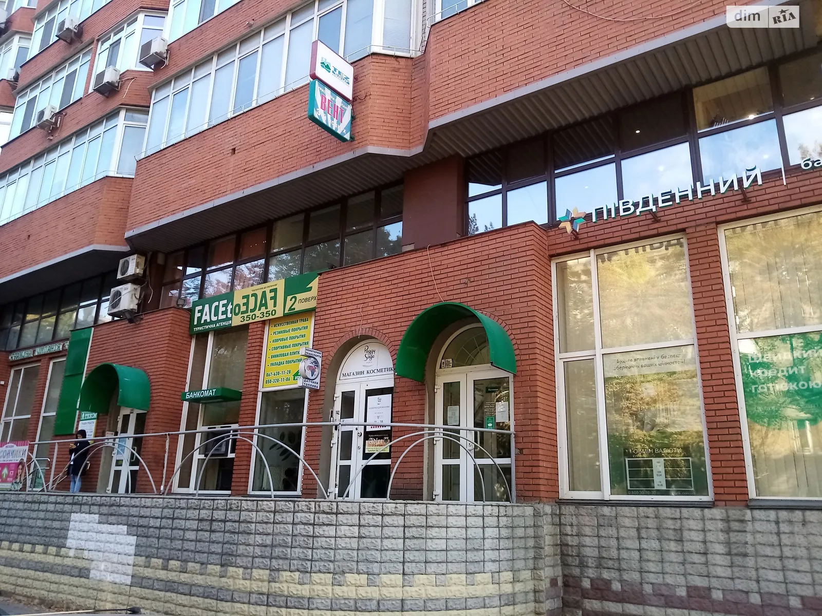 Продається приміщення вільного призначення 976.6 кв. м в 2-поверховій будівлі, цена: 585960 $ - фото 1