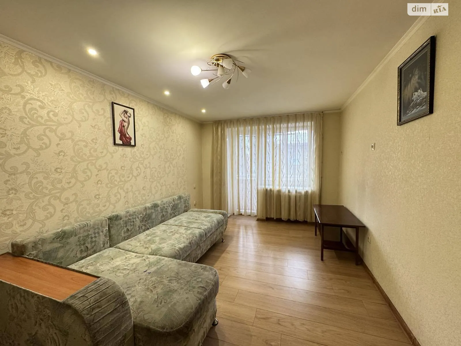2-кімнатна квартира 42.53 кв. м у Запоріжжі, вул. Українська - фото 1