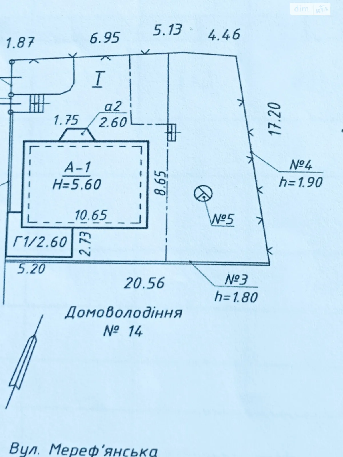 Продається будинок 2 поверховий 120 кв. м з гаражем - фото 3