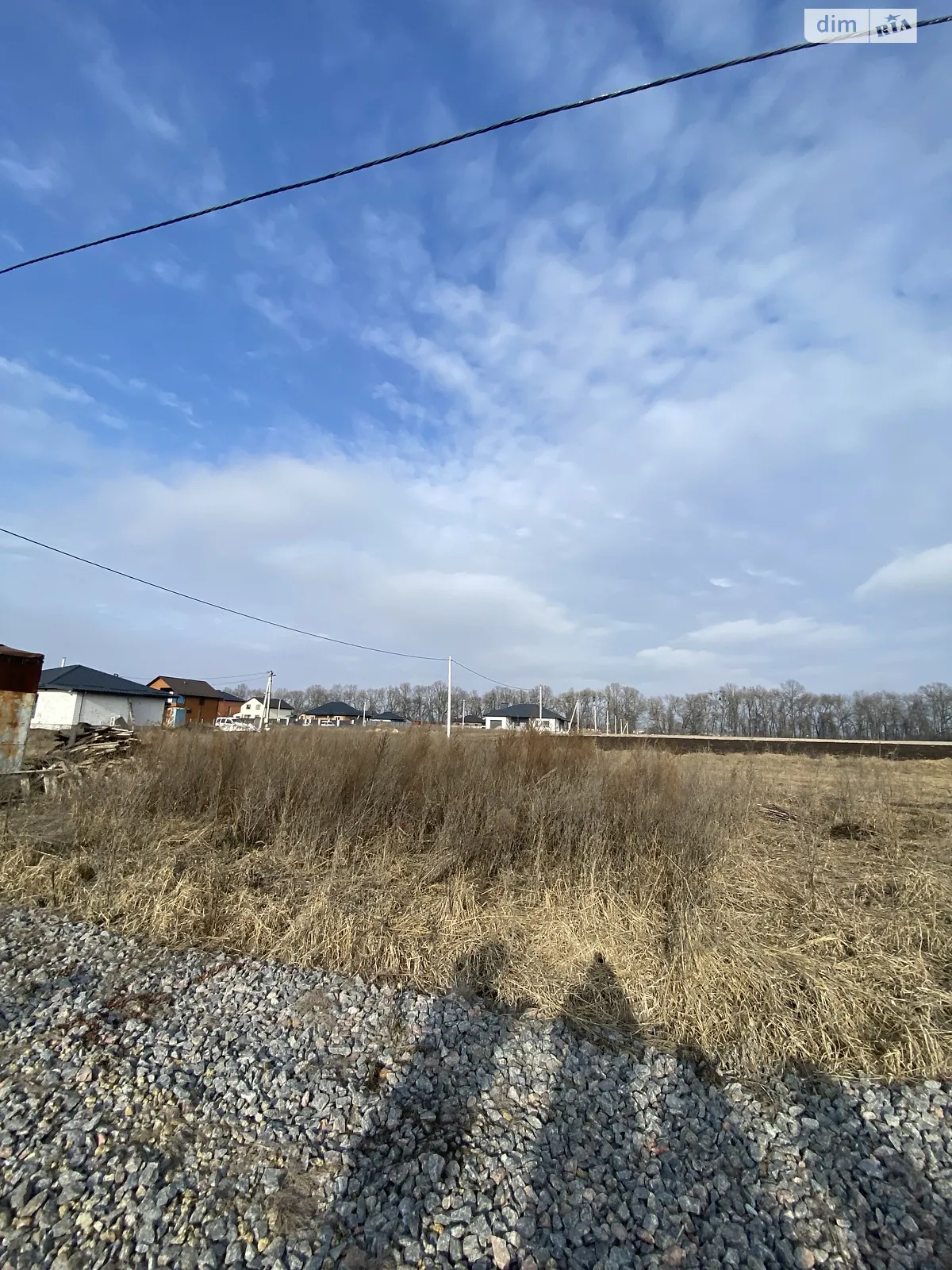 Продається земельна ділянка 5 соток у Вінницькій області, цена: 25000 $ - фото 1