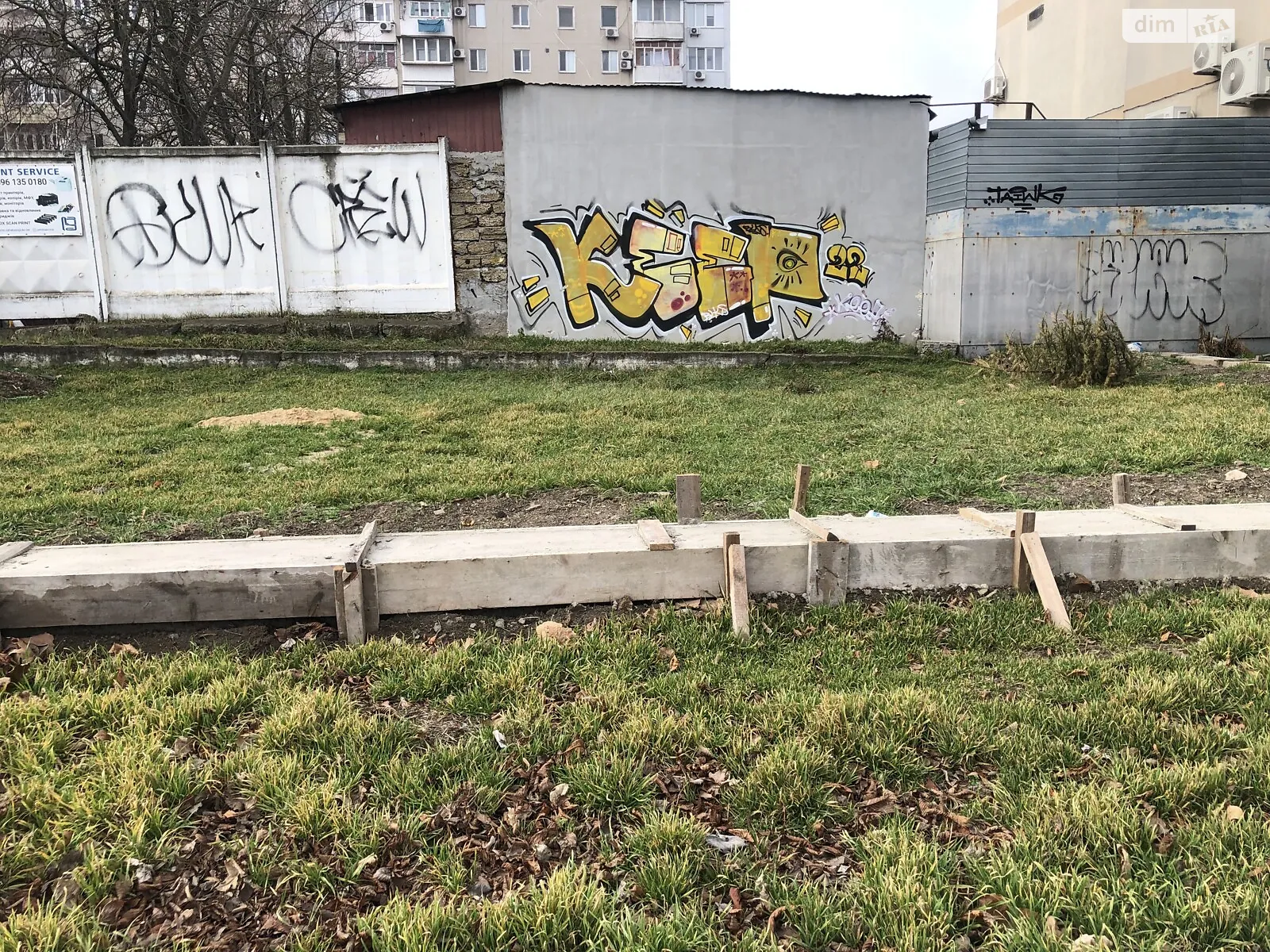 Продается земельный участок 2.8 соток в Одесской области, цена: 60000 $ - фото 1