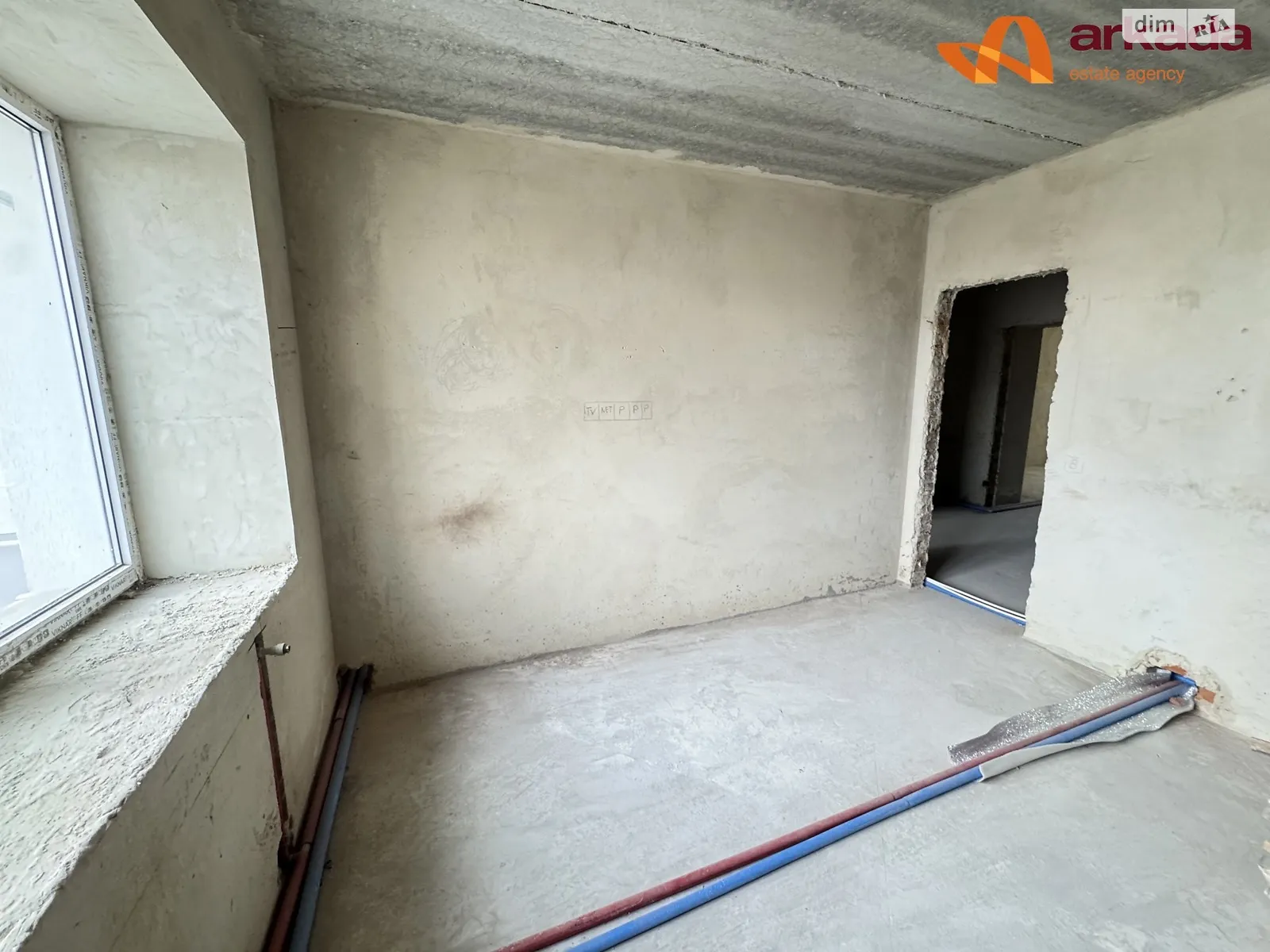 Продается 3-комнатная квартира 87.4 кв. м в Волчинце, ул. Яблоневая - фото 1