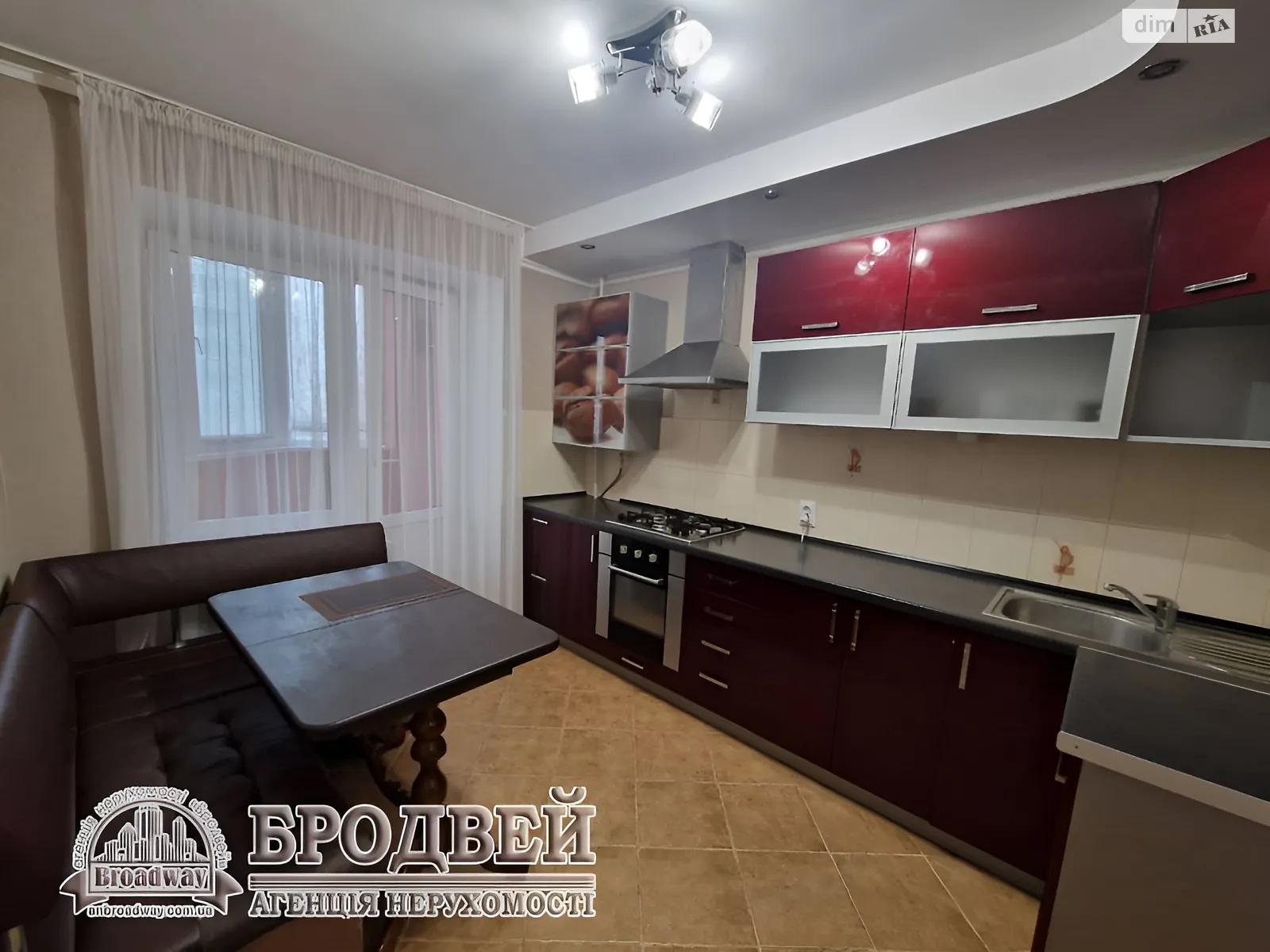 Продается 2-комнатная квартира 65.2 кв. м в Чернигове, просп. Мира, 263 - фото 1