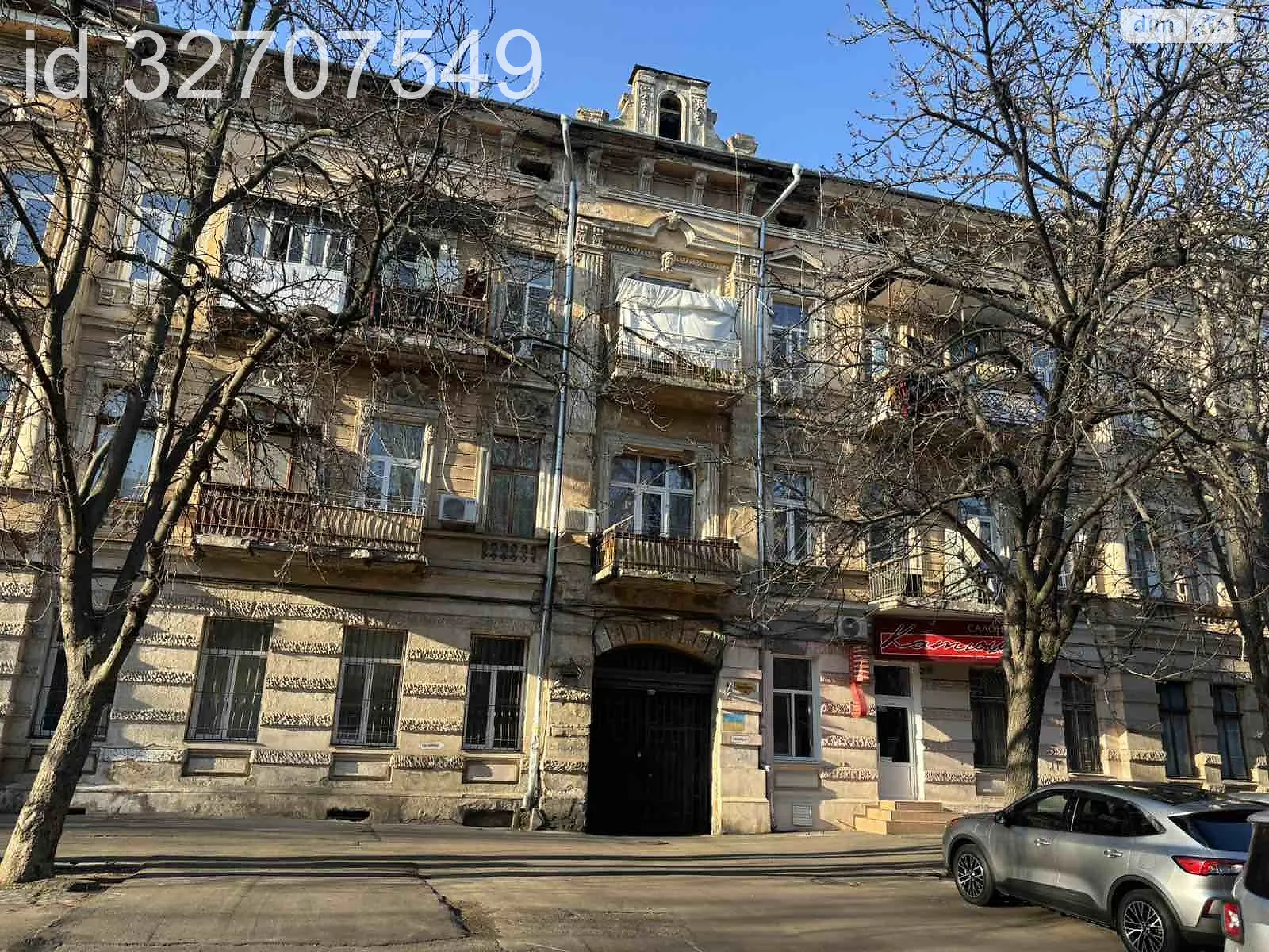 Продается комната 156 кв. м в Одессе, цена: 11000 $ - фото 1