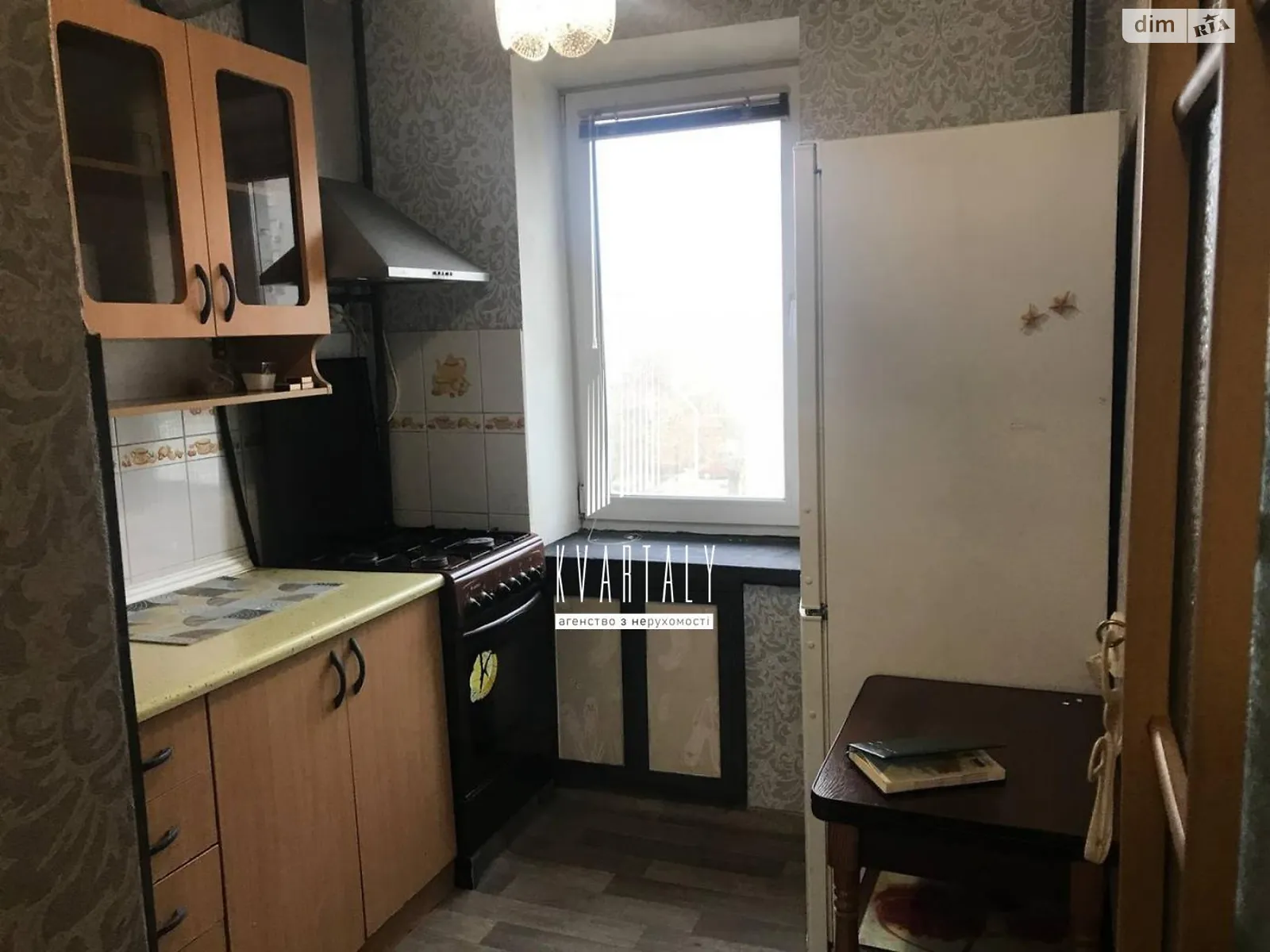 Продається 1-кімнатна квартира 20.7 кв. м у Києві, цена: 33000 $ - фото 1