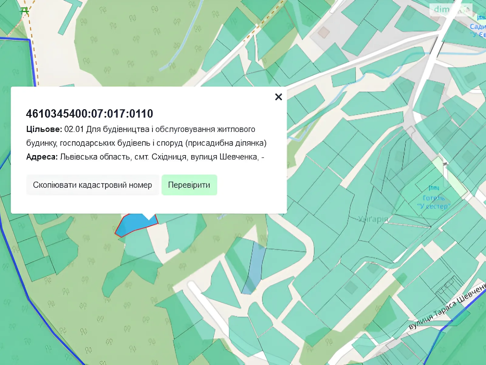 Продается земельный участок 10 соток в Львовской области, цена: 35000 $ - фото 1